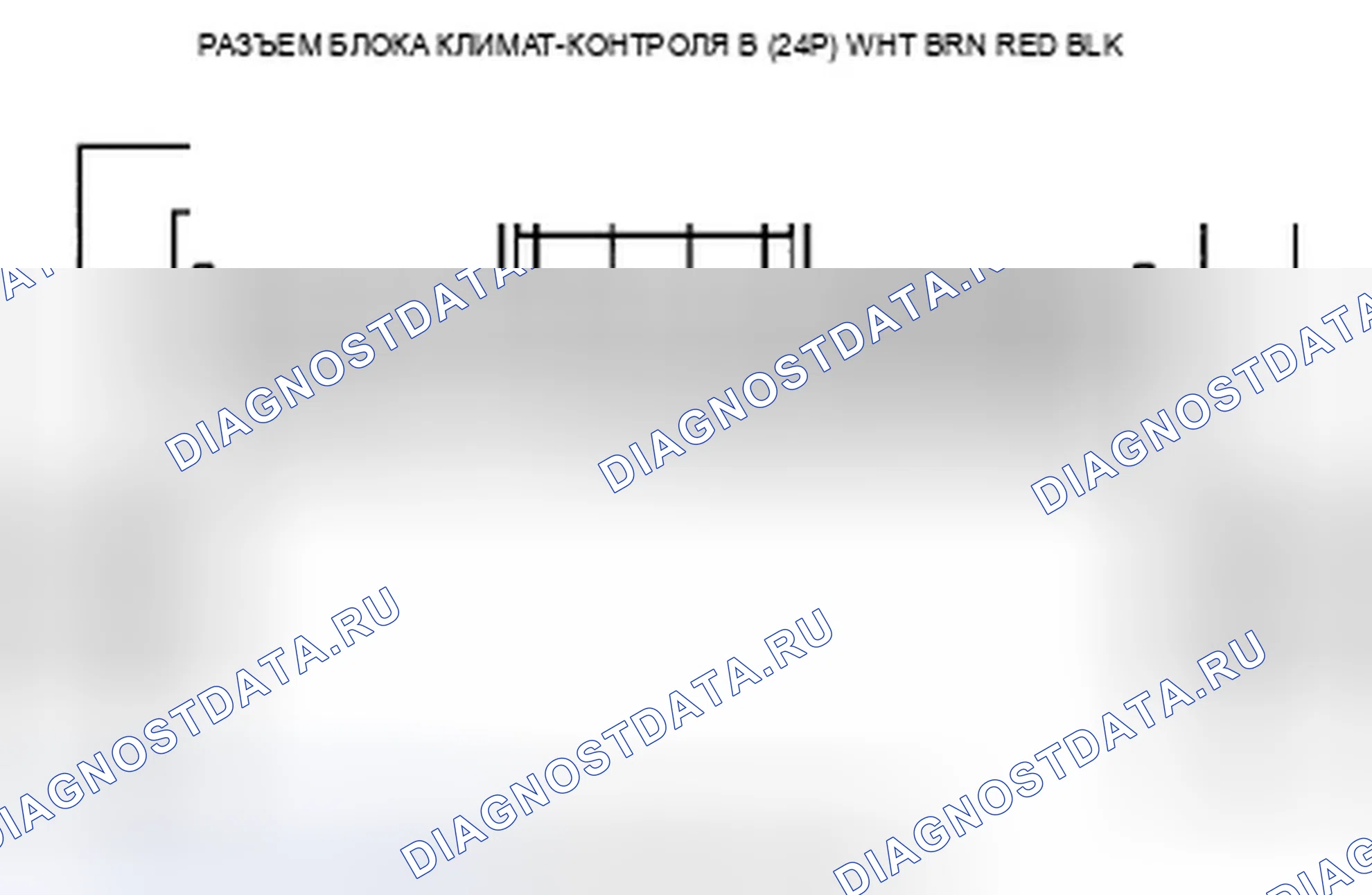 Рис. 54. Acura ZDX I