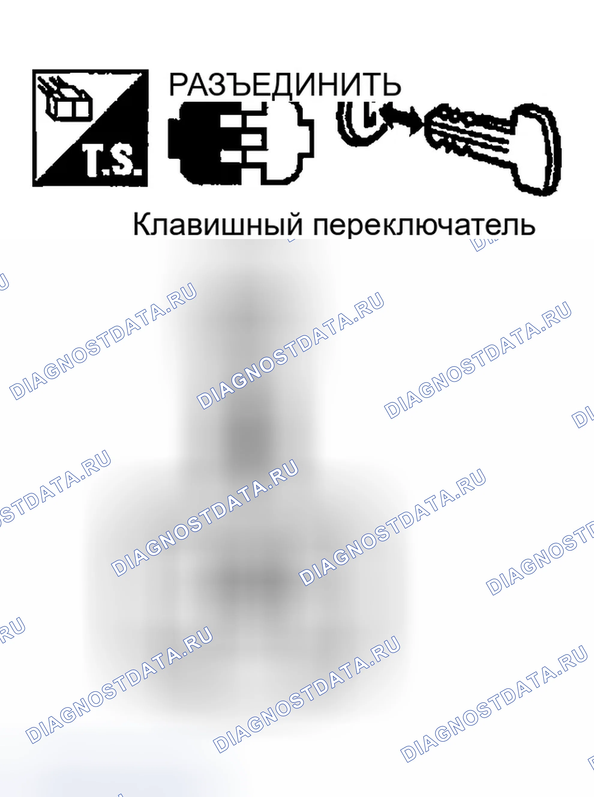Рис. 186. Infiniti FX35 I
