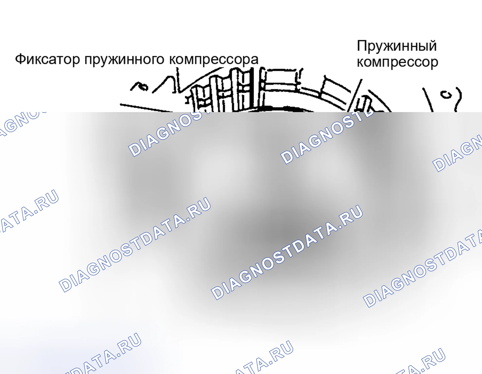 Рис. 62. Honda Everus VE-1 I