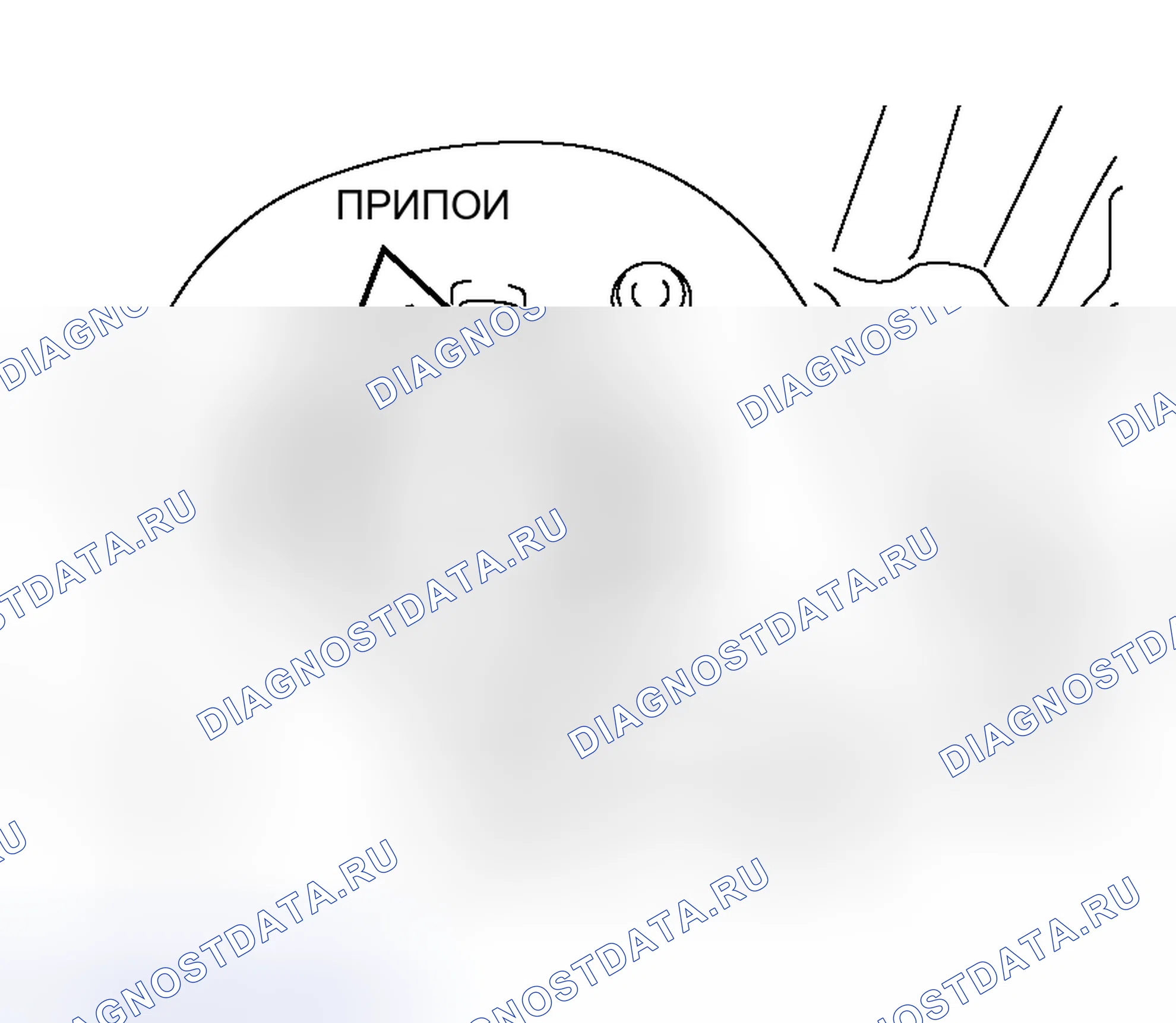 Рис. 65. Mitsubishi Lancer IX рестайлинг