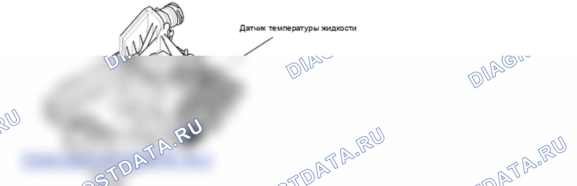Детали P0710 Цепь датчика температуры трансмиссионной жидкости " А. Hyundai Genesis BH