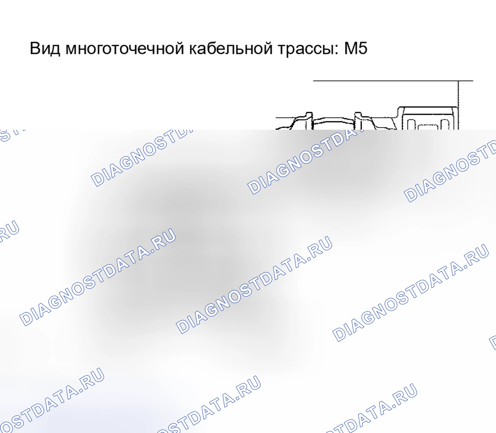 Рис. 228. Honda Accord VI