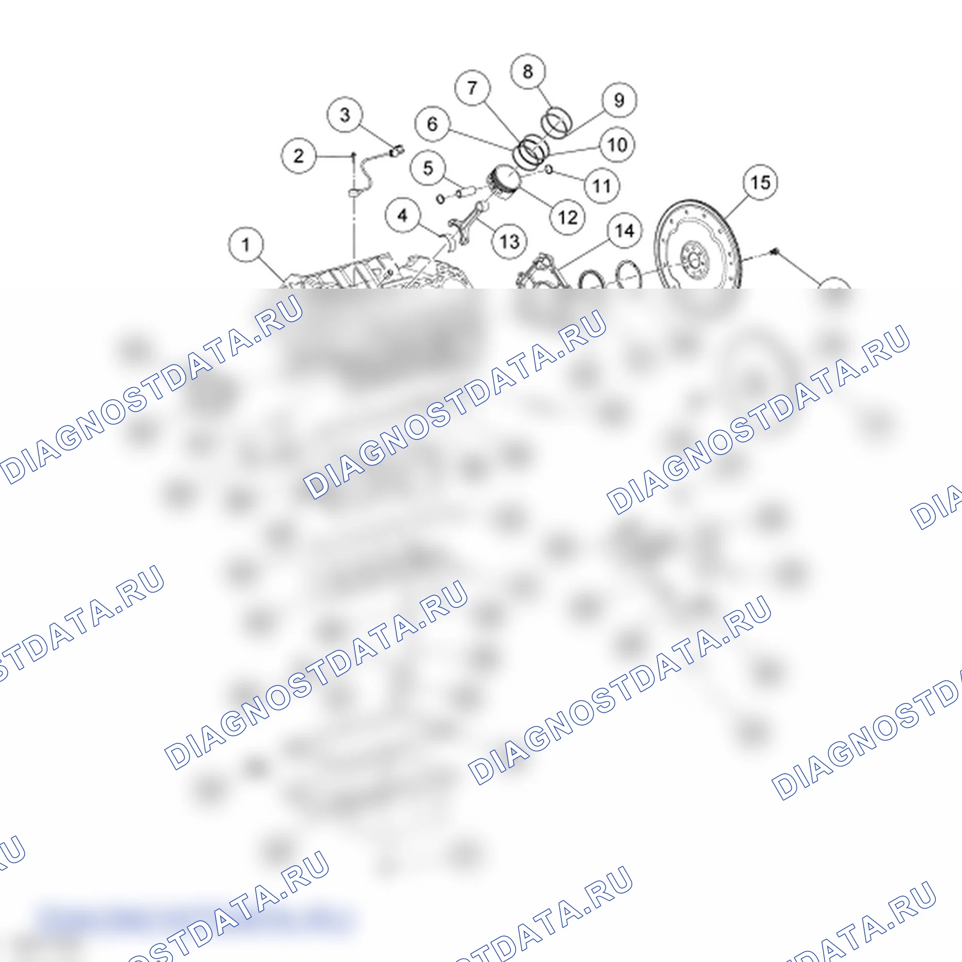 Рис. 536. Lincoln Mark LT I