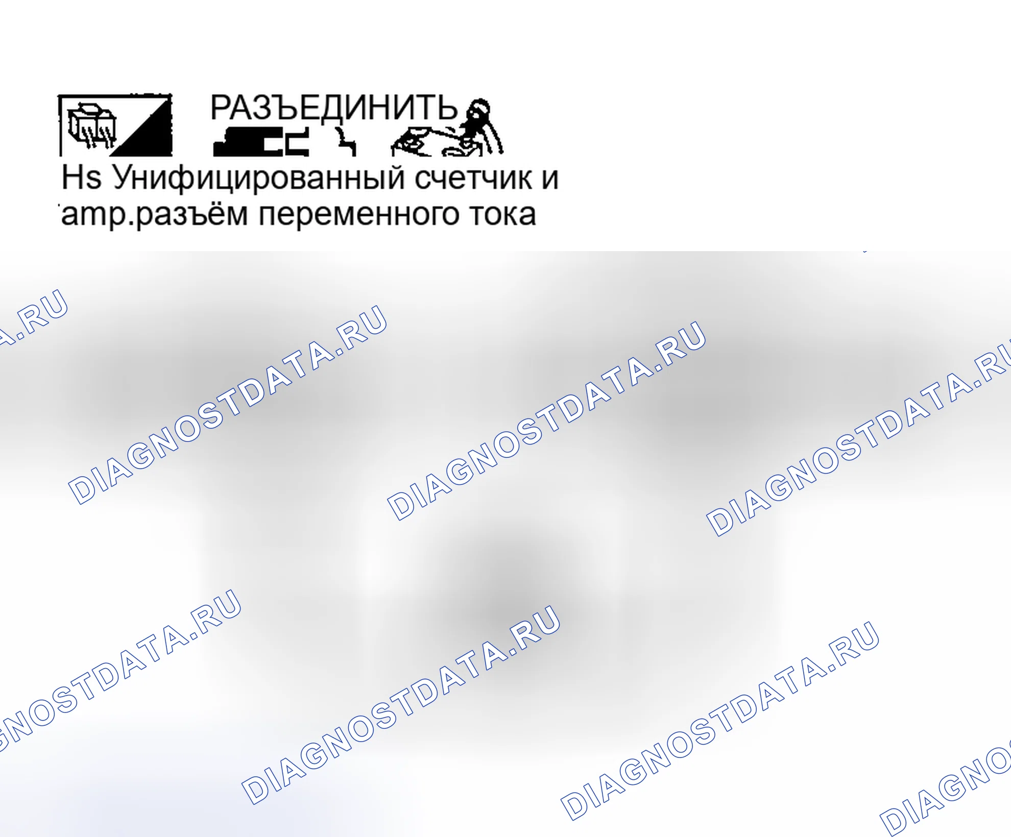 Рис. 156. Nissan 350Z I