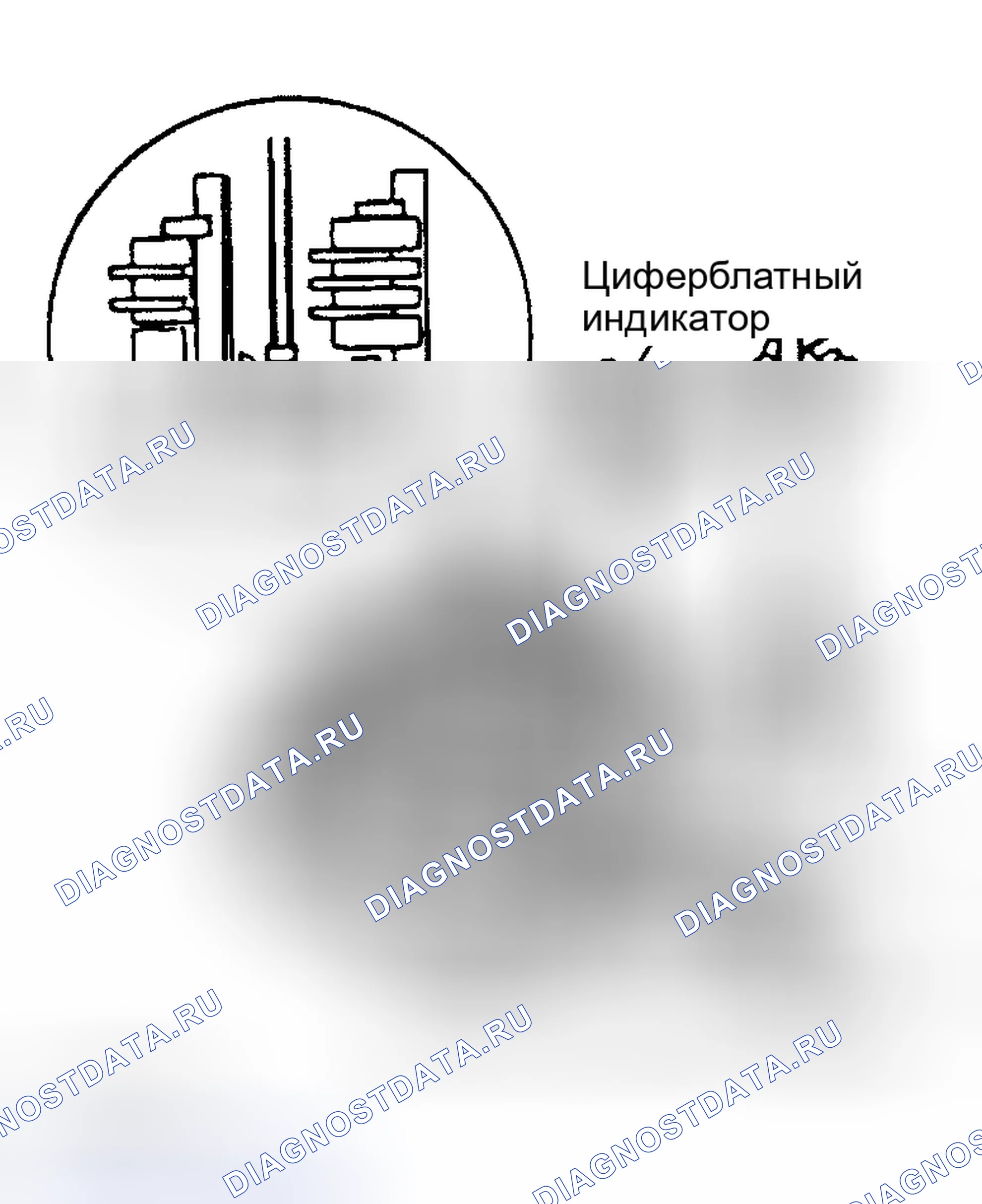 Рис. 22. Kia Optima I рестайлинг