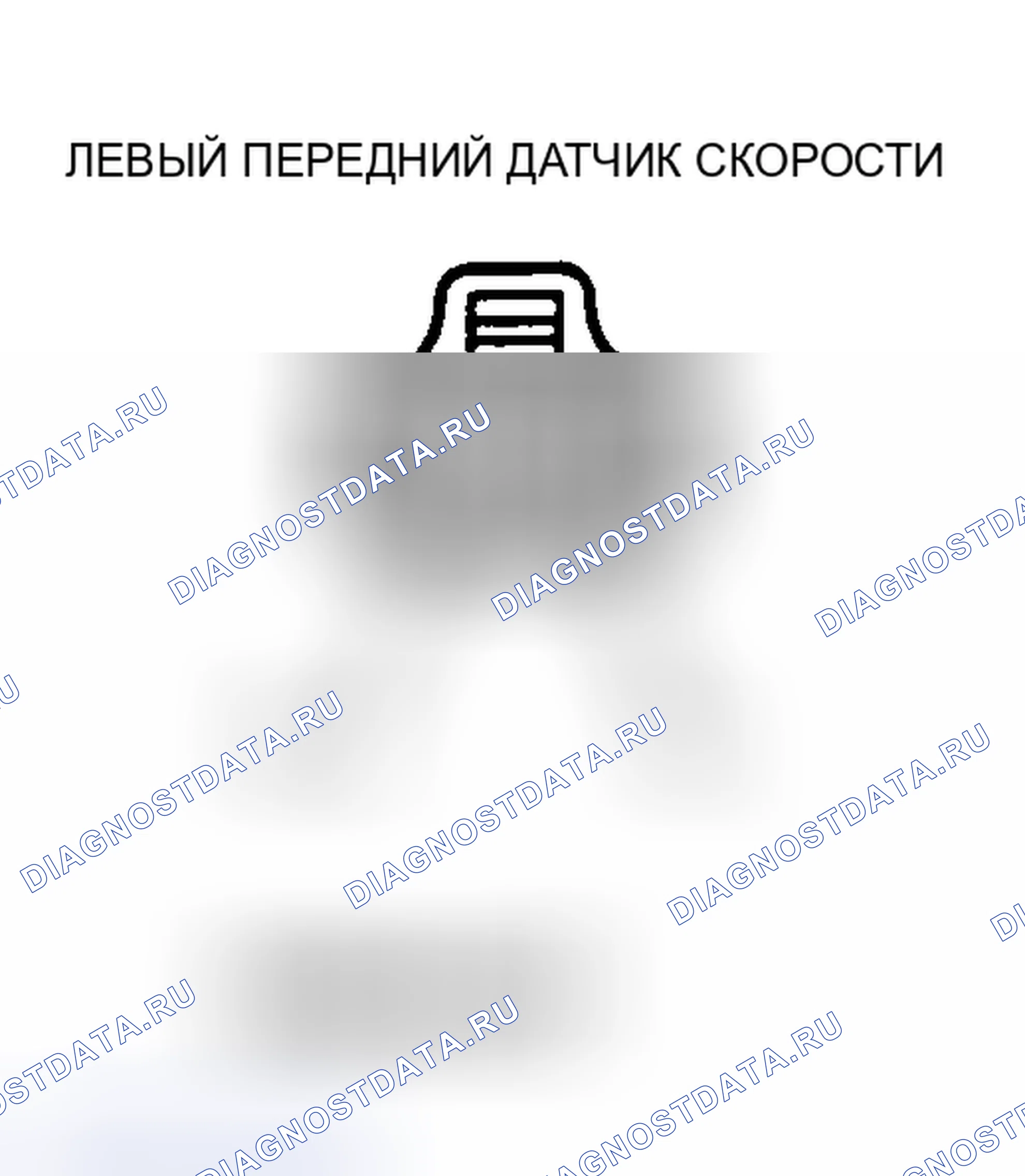 Рис. 16. Toyota Cressida IV