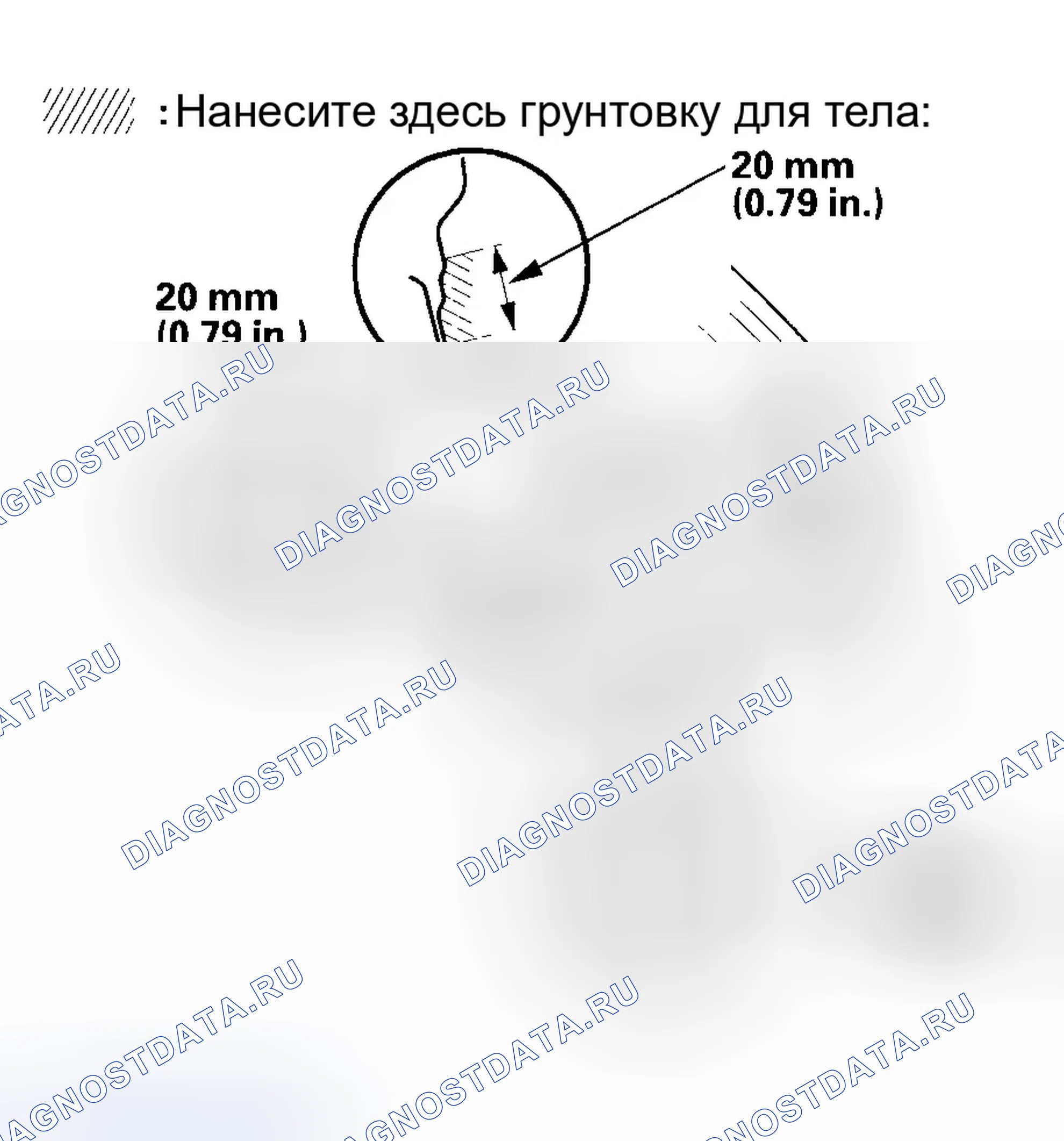 Рис. 86. Honda Element YH2