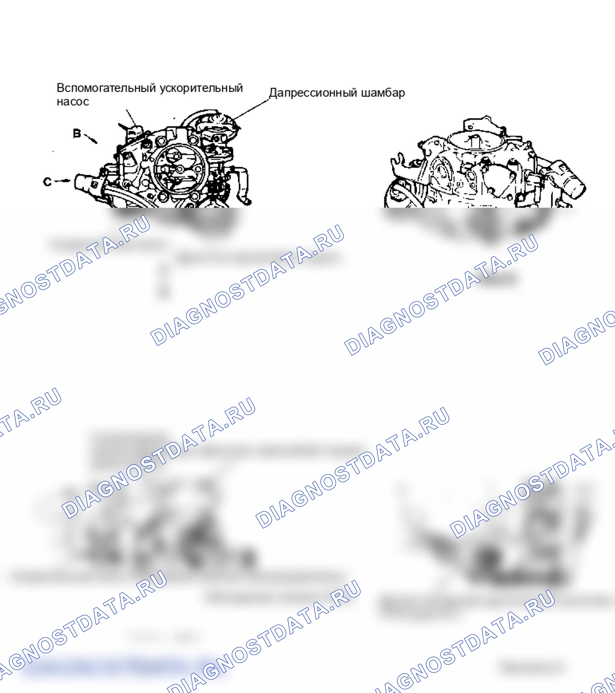 Детали расположения компонентов и компонентов. Hyundai Accent LC