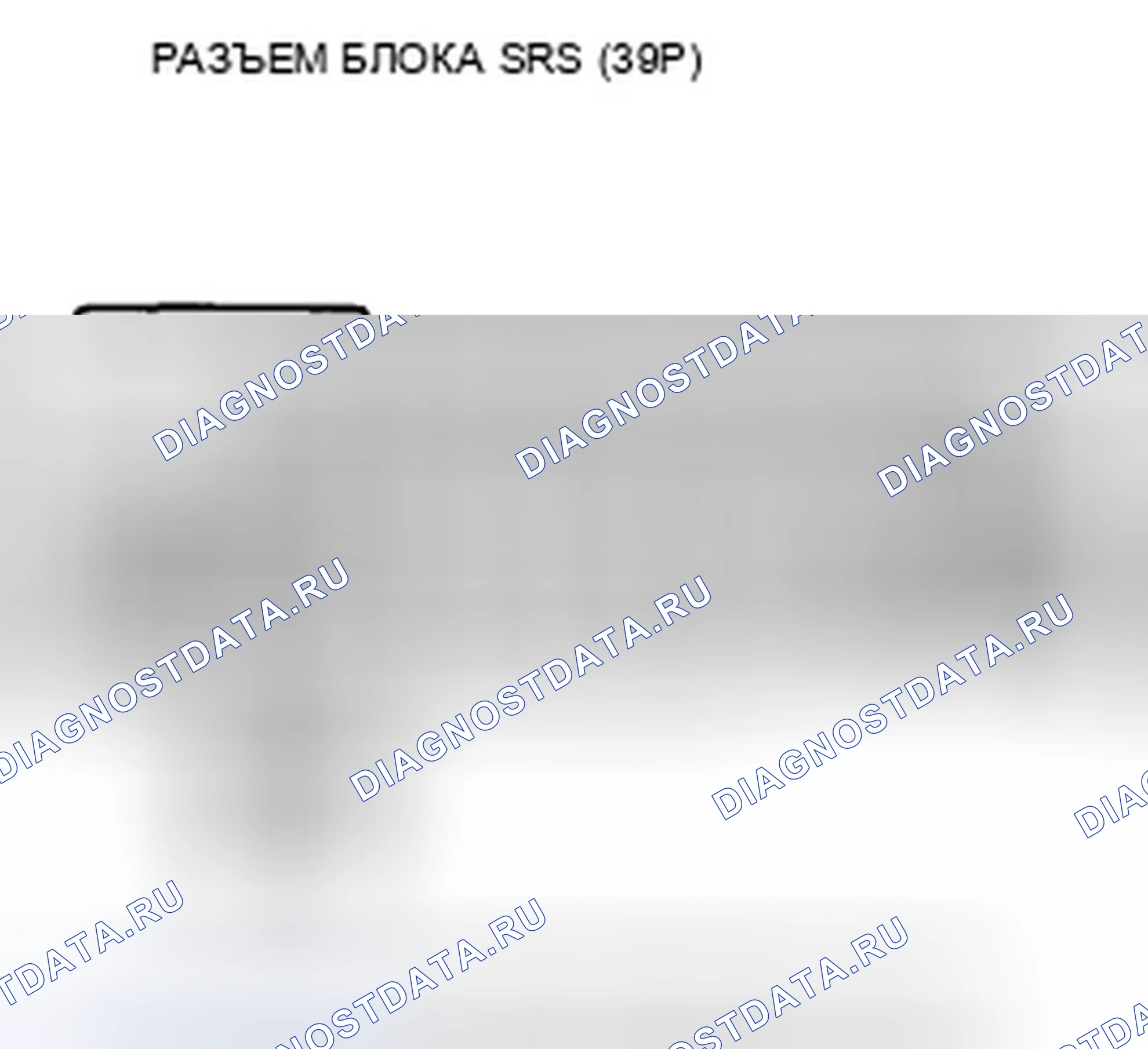 Рис. 43. Honda Insight ZE2 рестайлинг