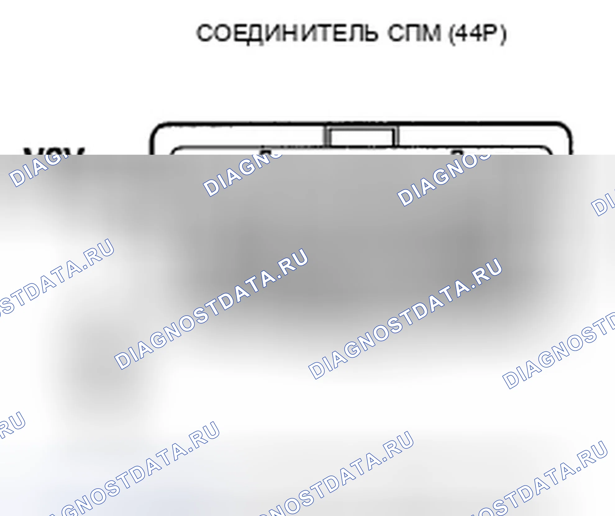 Рис. 55. Honda Insight ZE2
