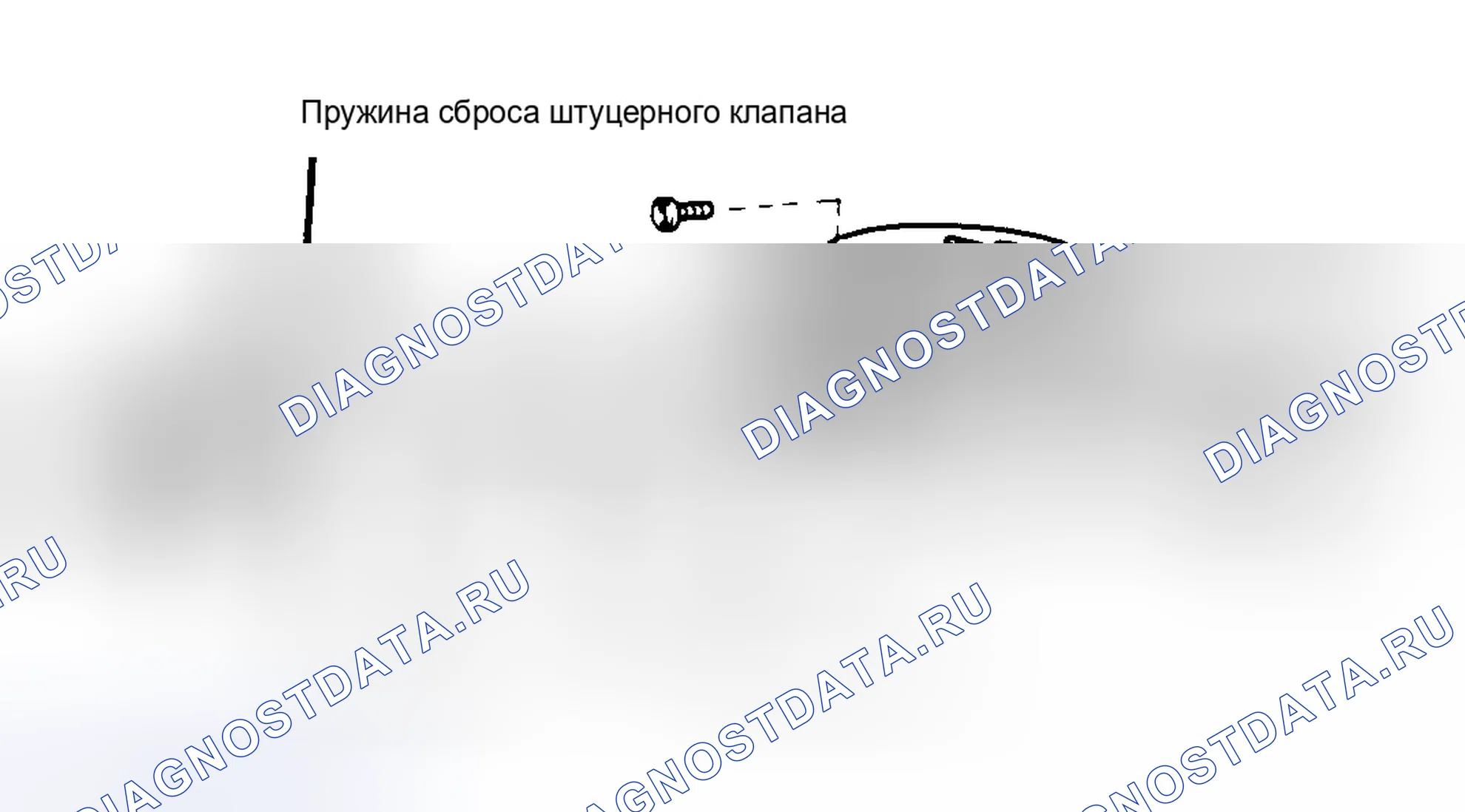 Рис. 34: Разнесенный вид дроссельного узла карбюратора. Toyota Land Cruiser 60