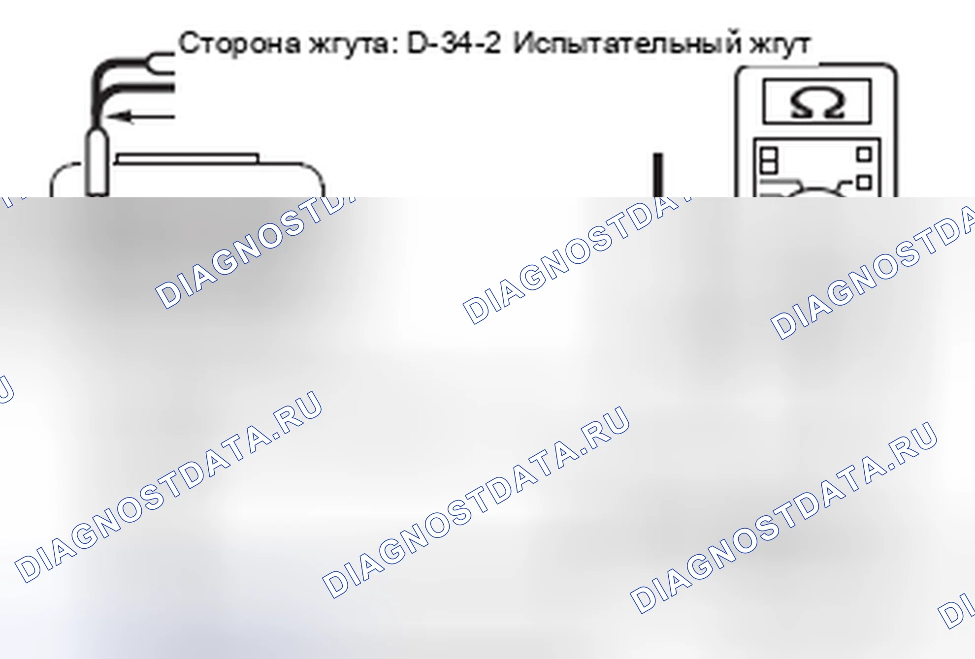 Рис. 175. Honda e:NP1 I