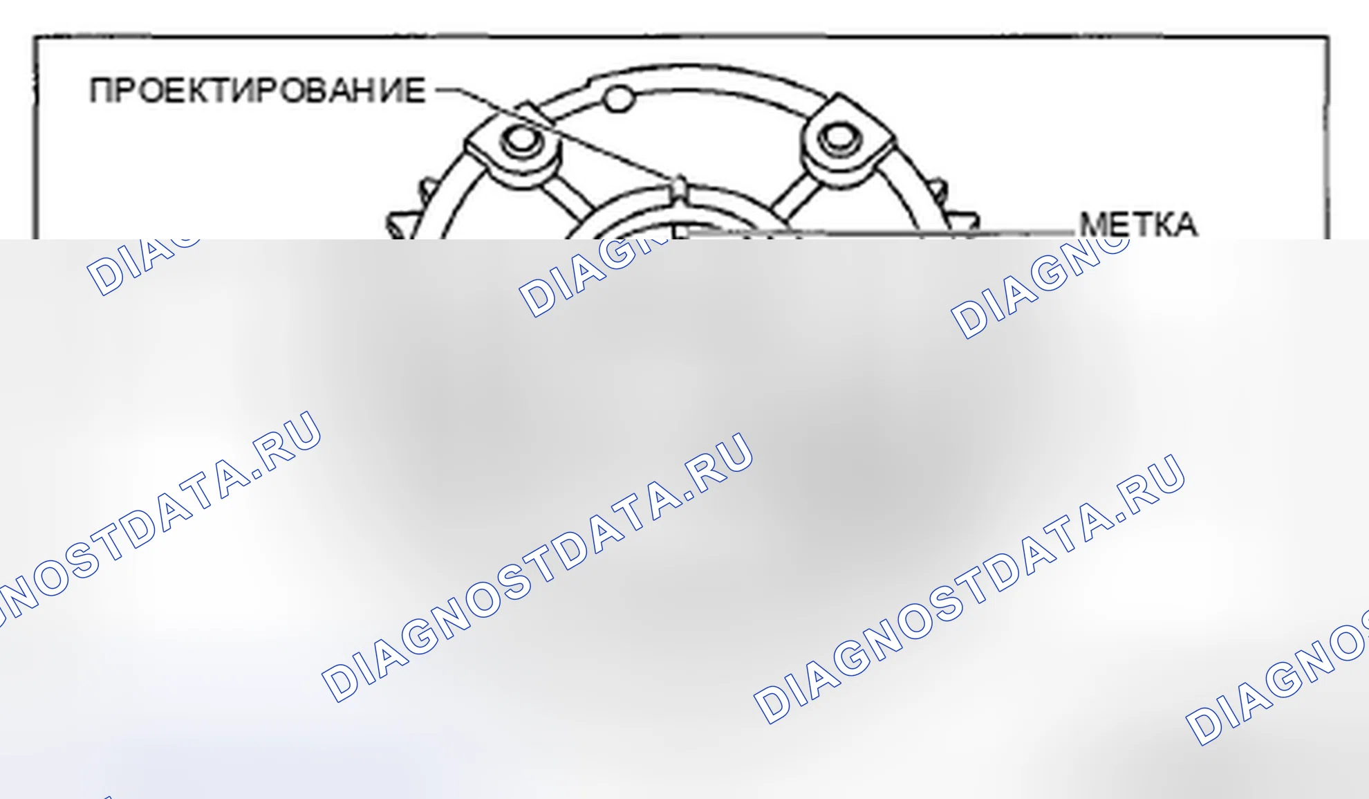 Рис. 255. Mazda 3 BL рестайлинг