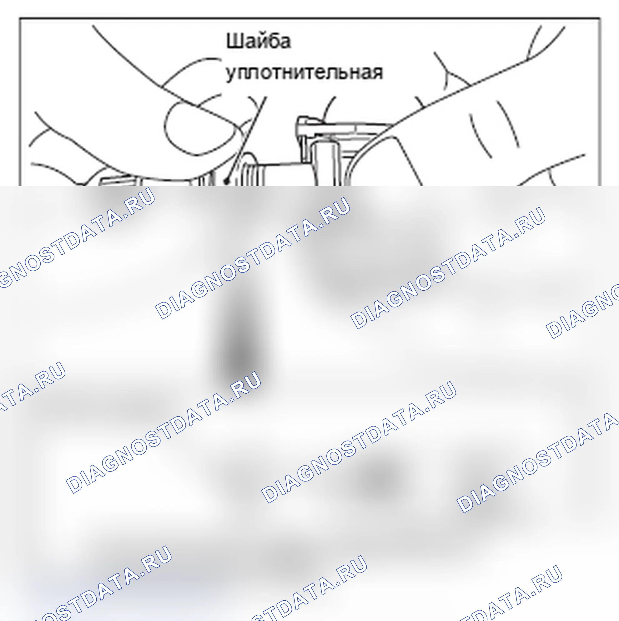 Рис. 62. Mitsubishi Lancer Ralliart X рестайлинг