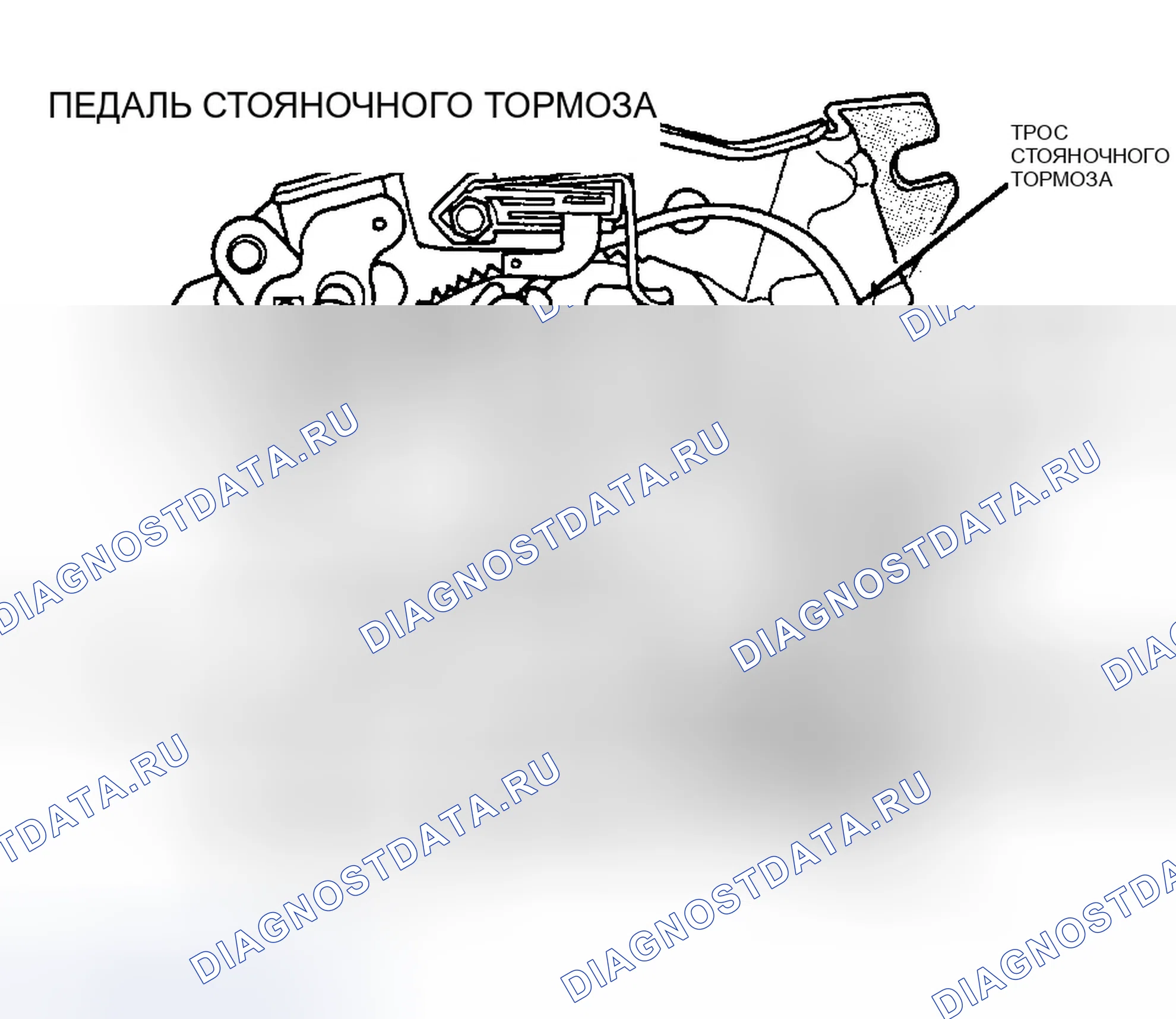 Рис. 17. Chrysler Concorde I
