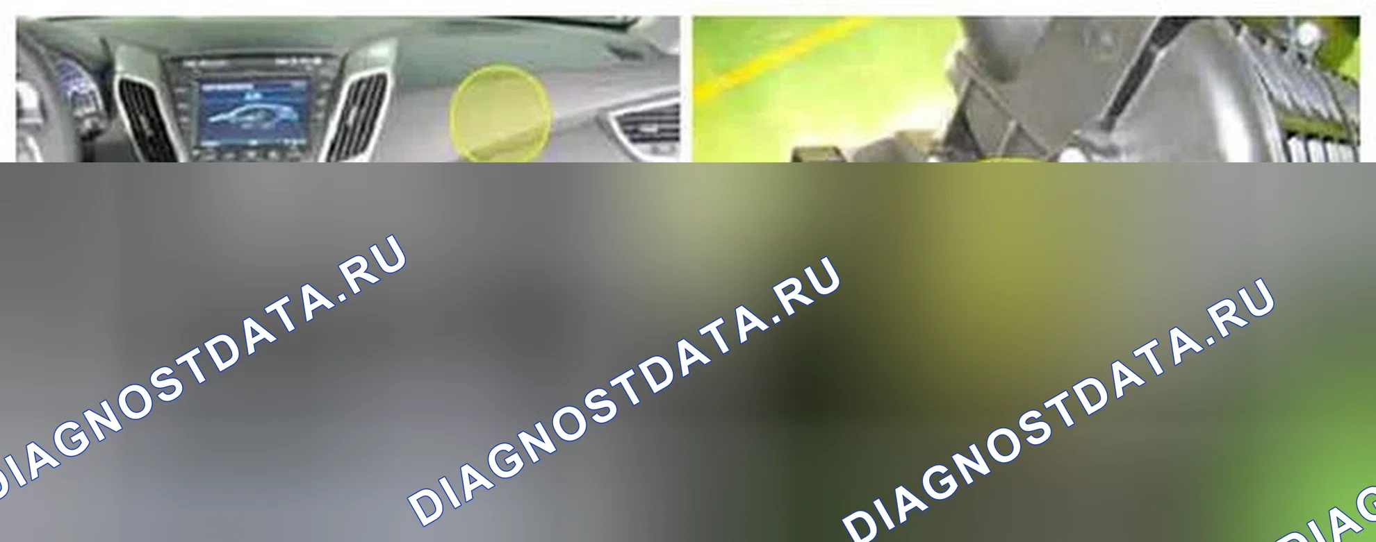 Рис. 162: Расположение компонентов. Hyundai Veloster I
