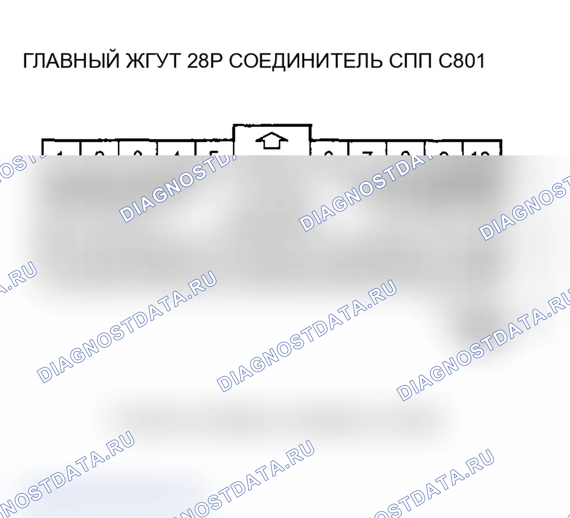 Рис. 230. Acura MDX I