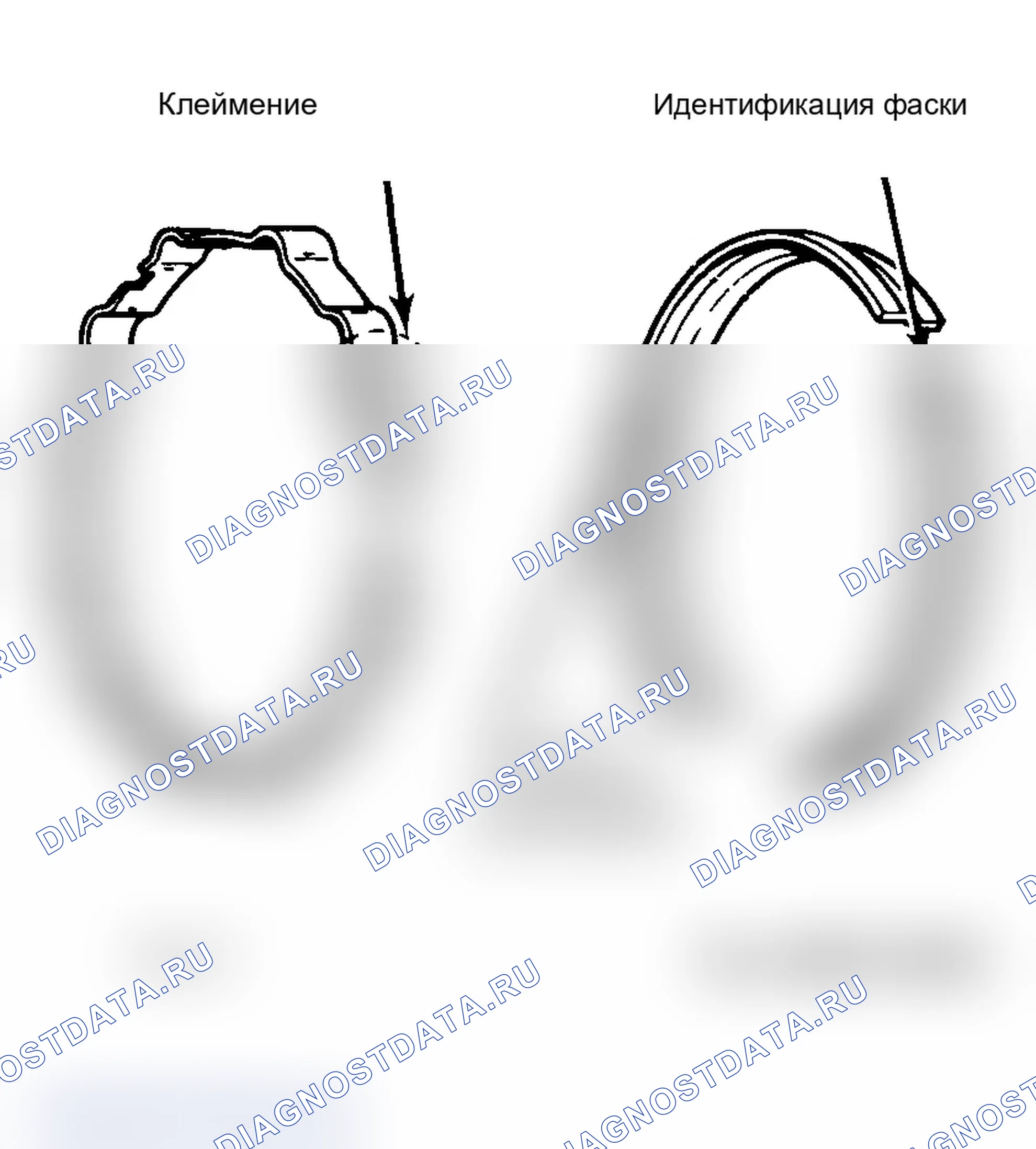 Рис. 101. Chevrolet Cab & Chassis R30 