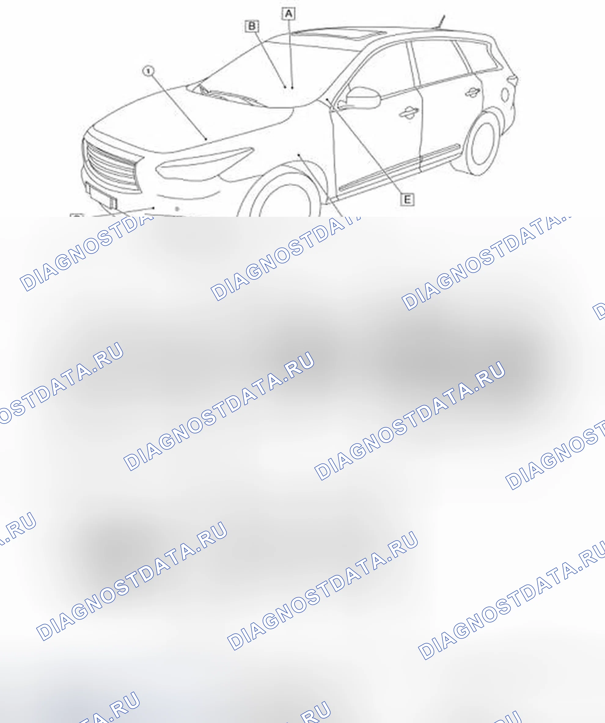 Рис. 508: Расположение компонентов. Infiniti QX60 I