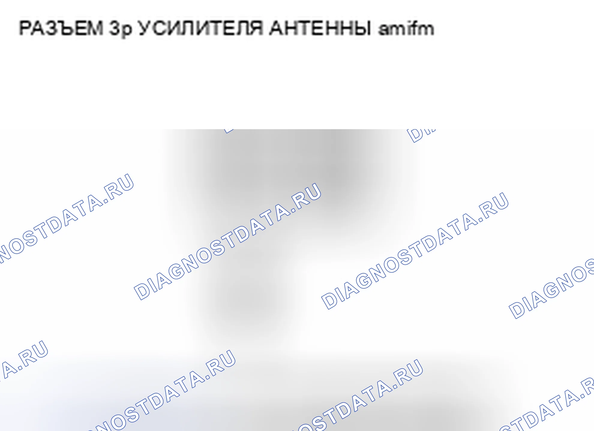 Рис. 21. Acura CSX I