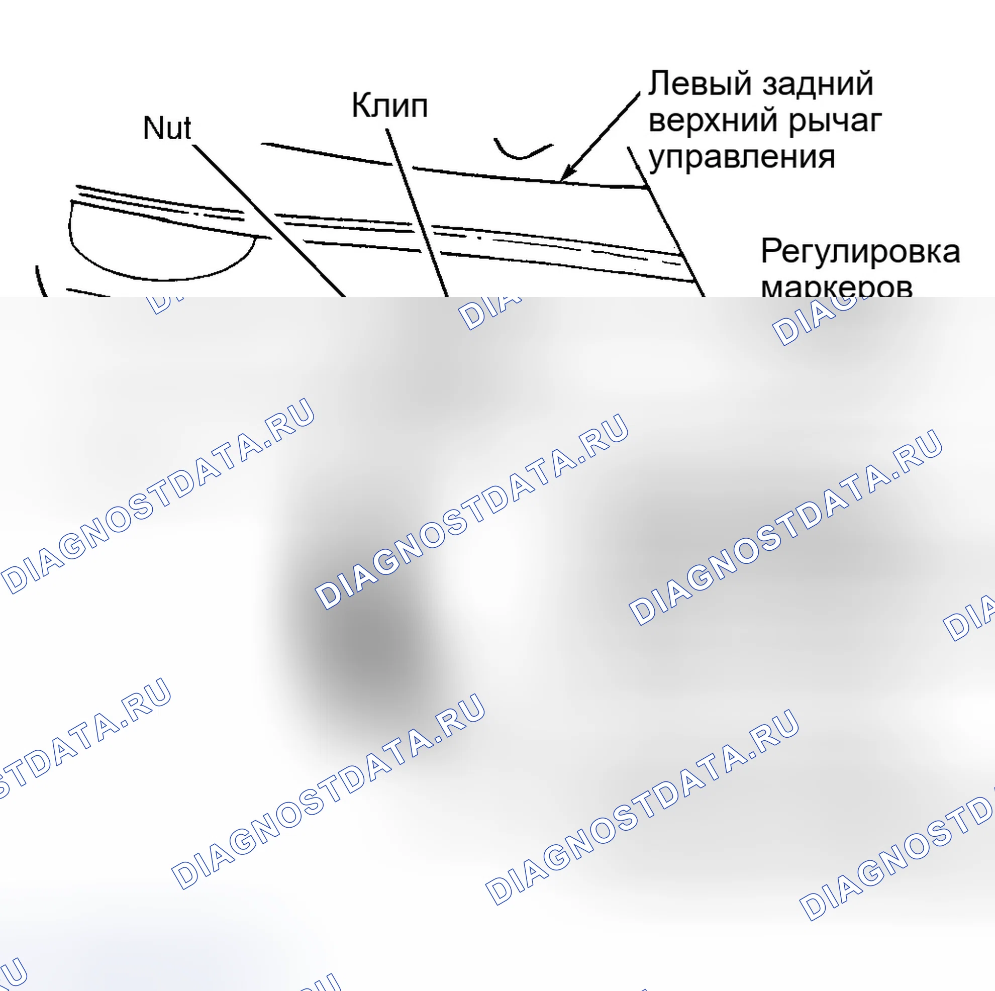 Рис. 4: РЕГУЛИРОВКА ВЫСОТЫ ПРИ ЕЗДЕ. Ford Crown Victoria I
