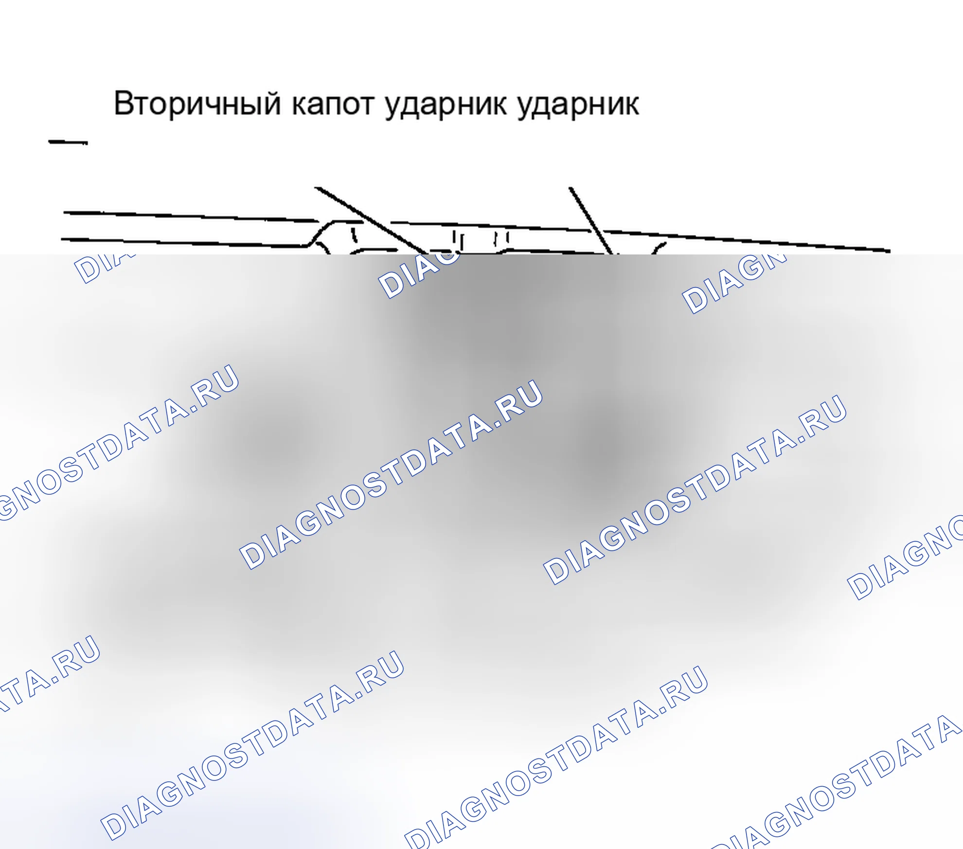Рис. 32: РЕГУЛИРОВКА ВЫСОТЫ ПОВЕРХНОСТИ. Nissan Murano Z50