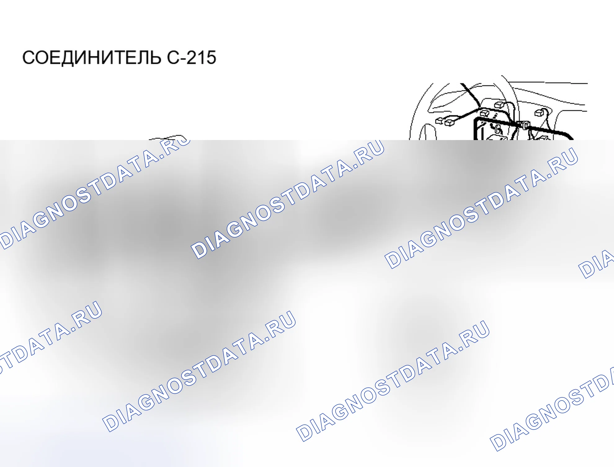 Рис. 169. Mitsubishi Lancer Evolution IX