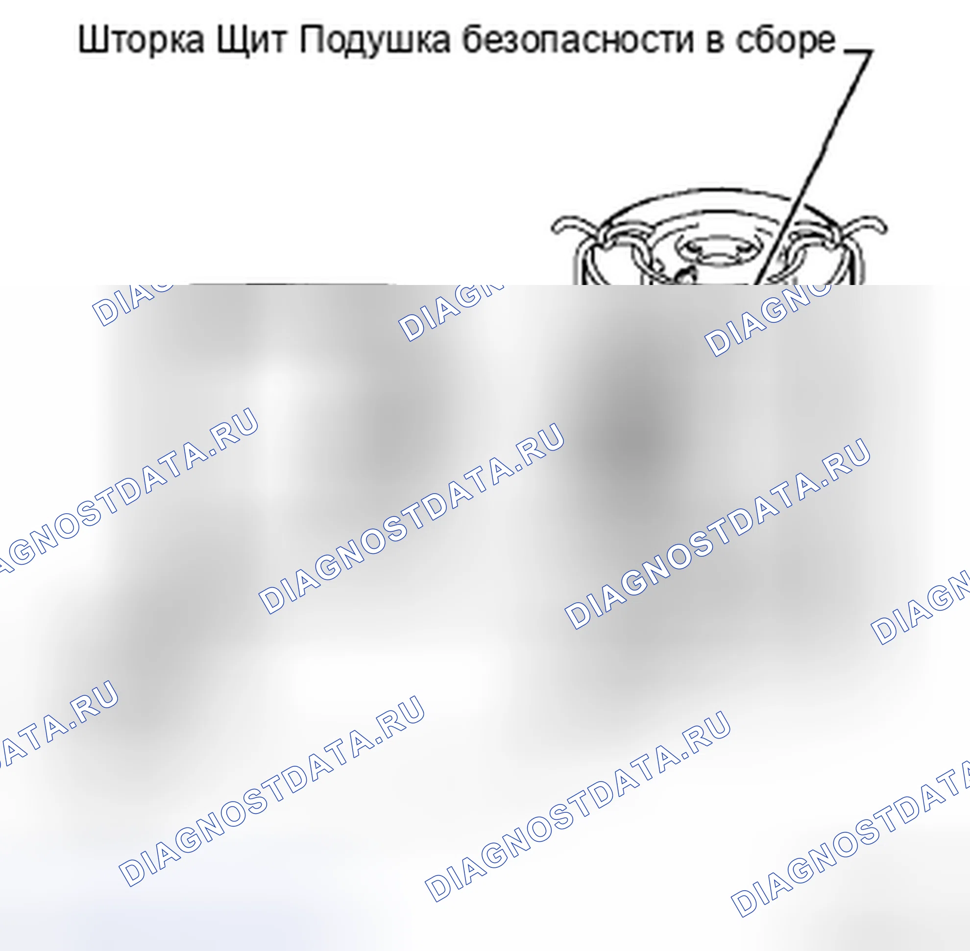 Рис. 288. Toyota Corolla X
