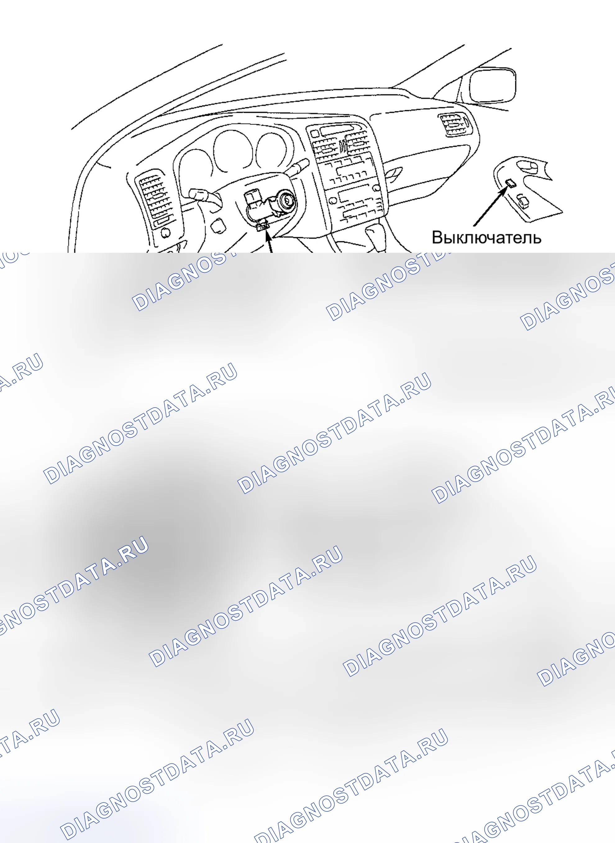 Рис. 16: РАСПОЛОЖЕНИЕ КОМПОНЕНТОВ. Haval H9 I