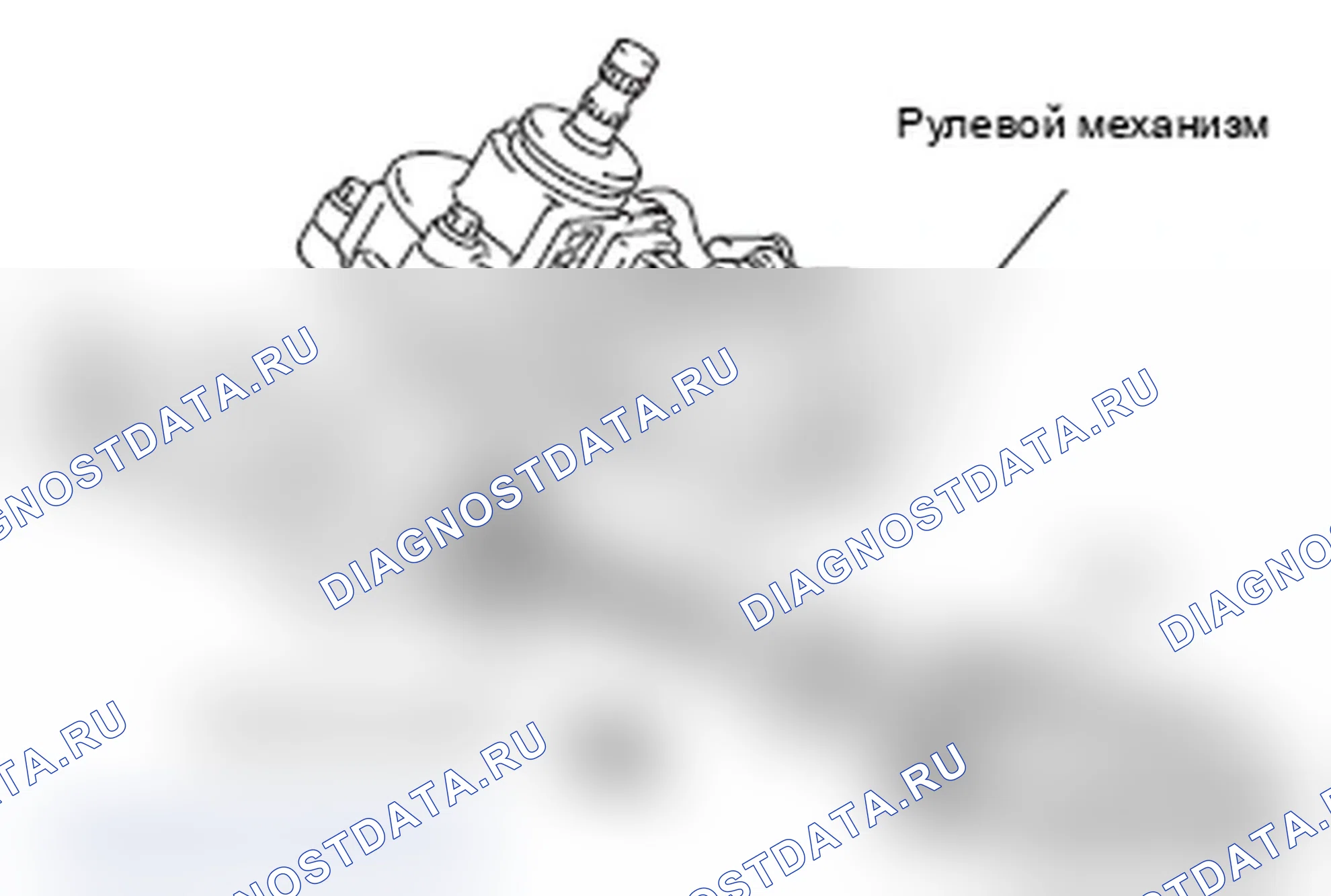 Рис. 64: <<A>> ДЕМОНТАЖ ТЯГИ. Mitsubishi Lancer Ralliart X рестайлинг