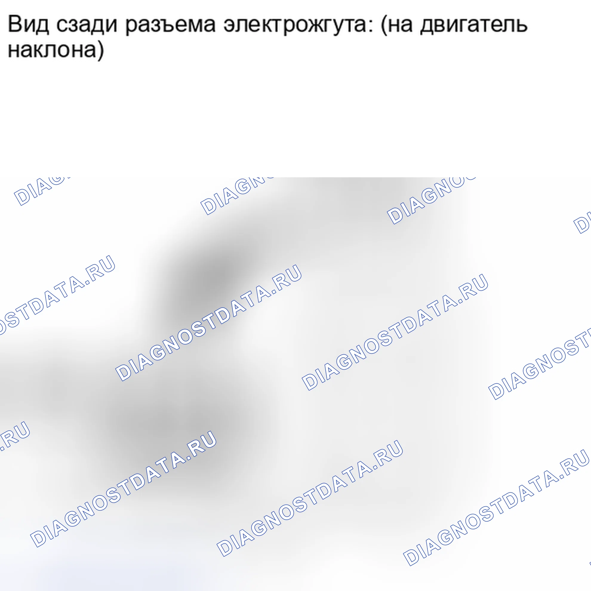 Рис. 59. Haval Xiaolong I