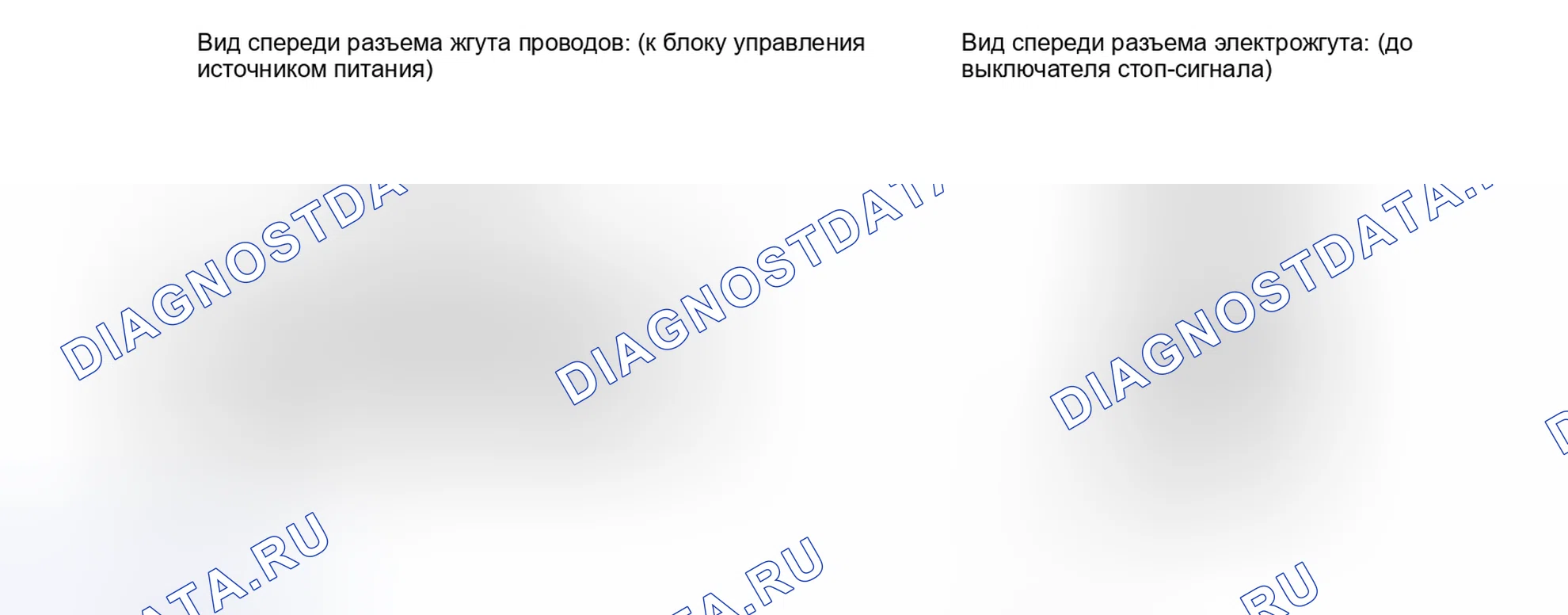 Рис. 91. Lexus IS F I