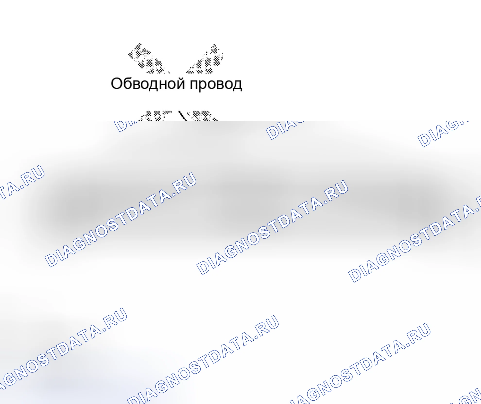 Рис. 2. Toyota Matrix E130