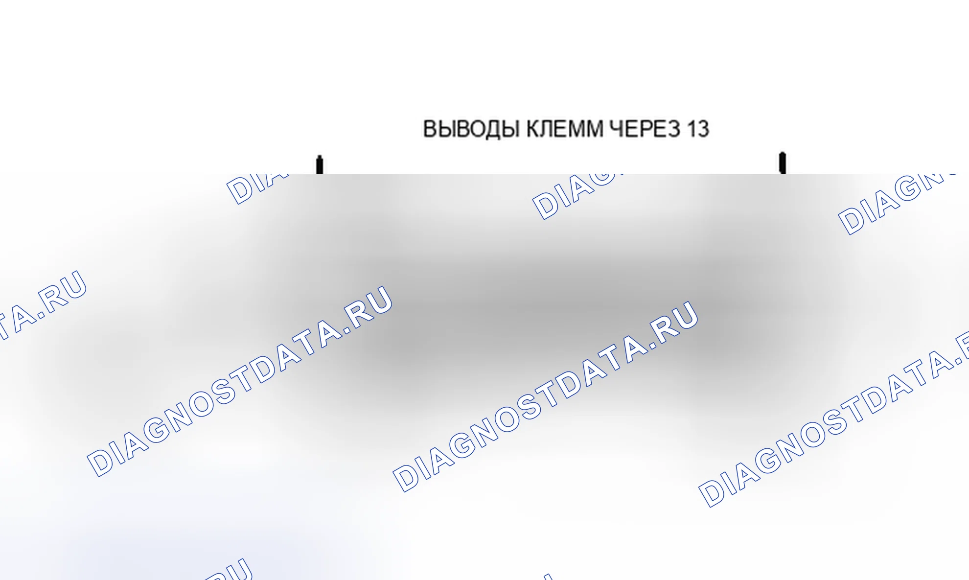 Рис. 6: Разъем ECU - нумерация выводов клеммы. Volkswagen Golf Mk2