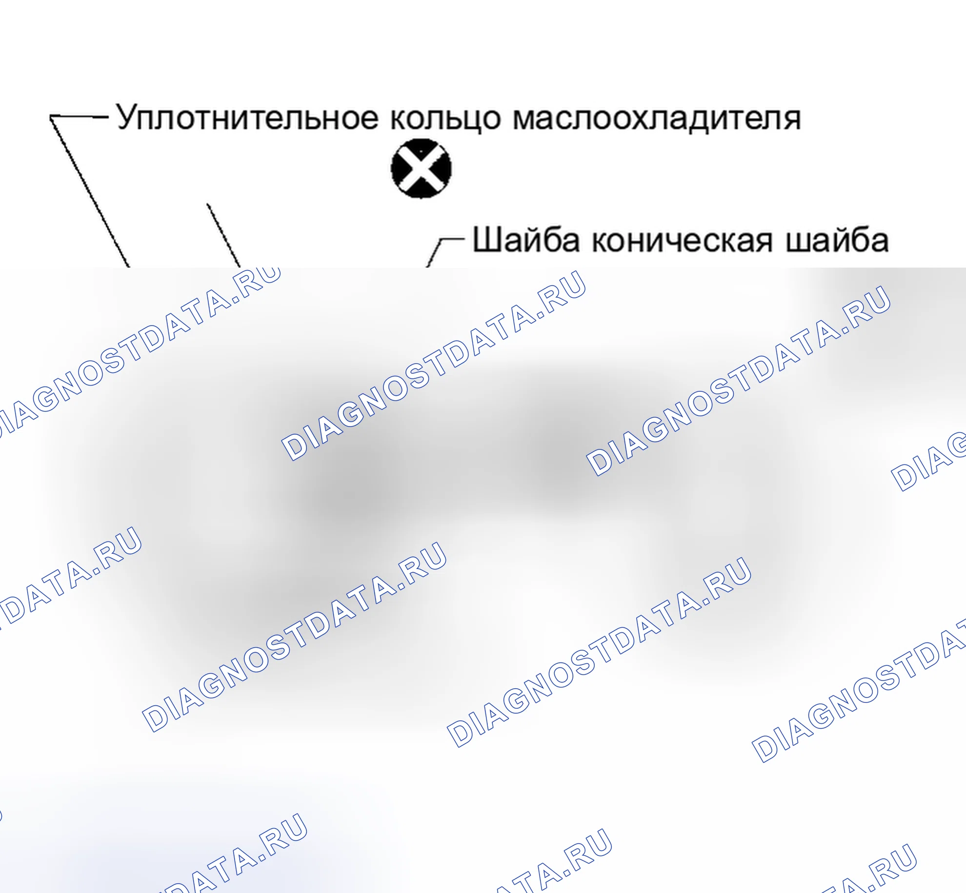 Рис. 38: СБОРКА. Infiniti I30 II