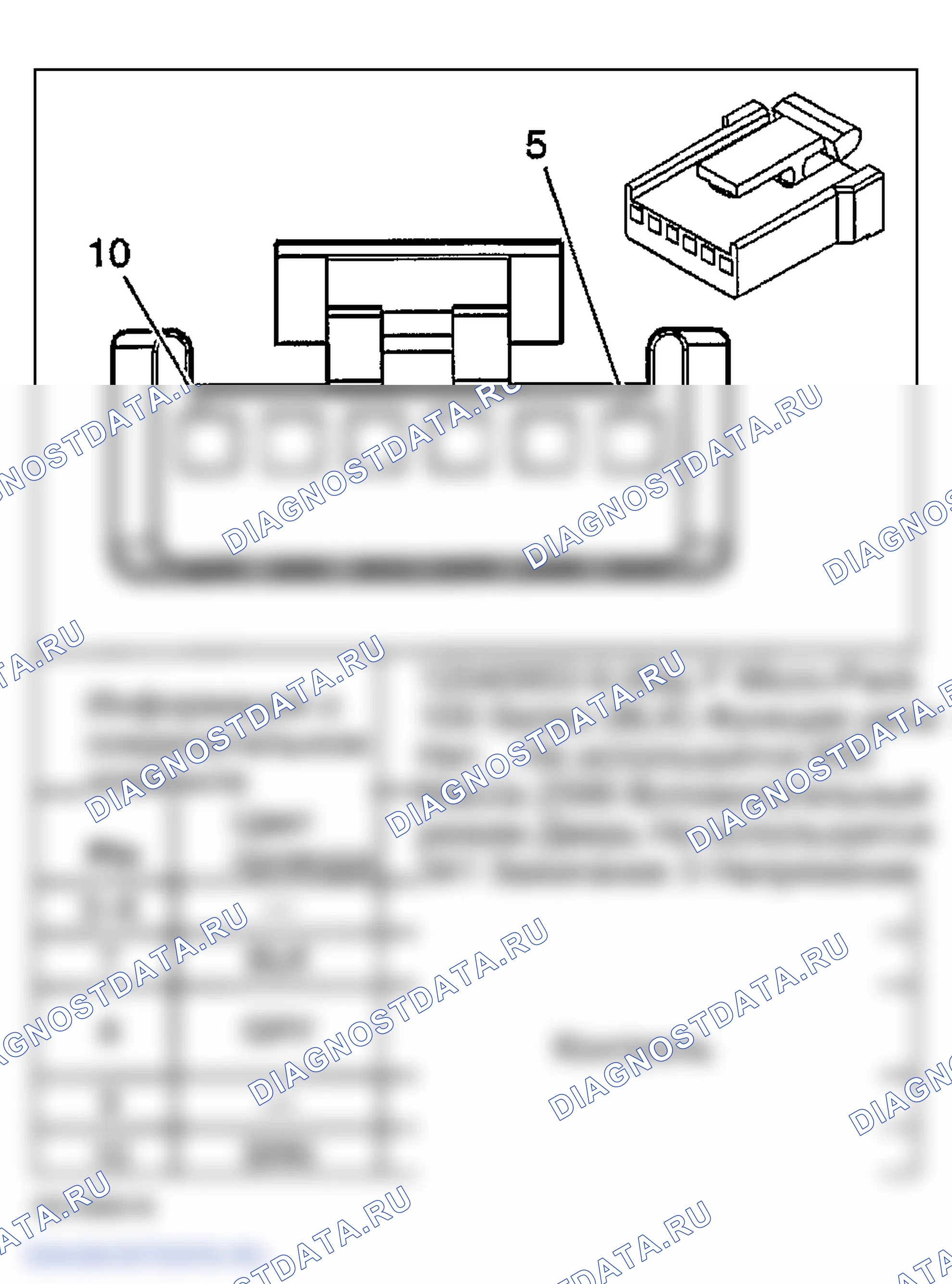 Рис. 213. GMC Savana H2500 
