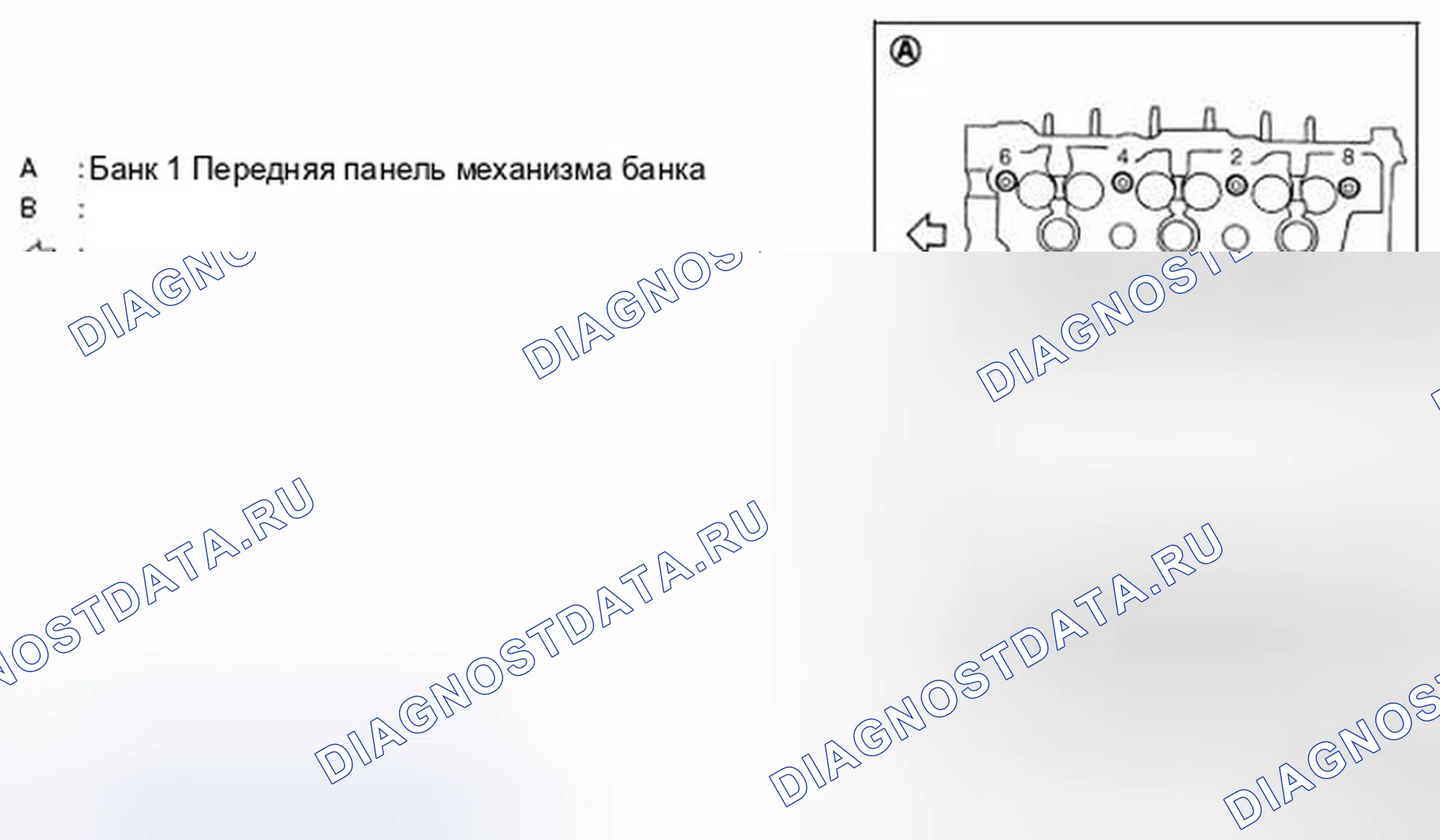 Рис. 96. Infiniti FX35 II