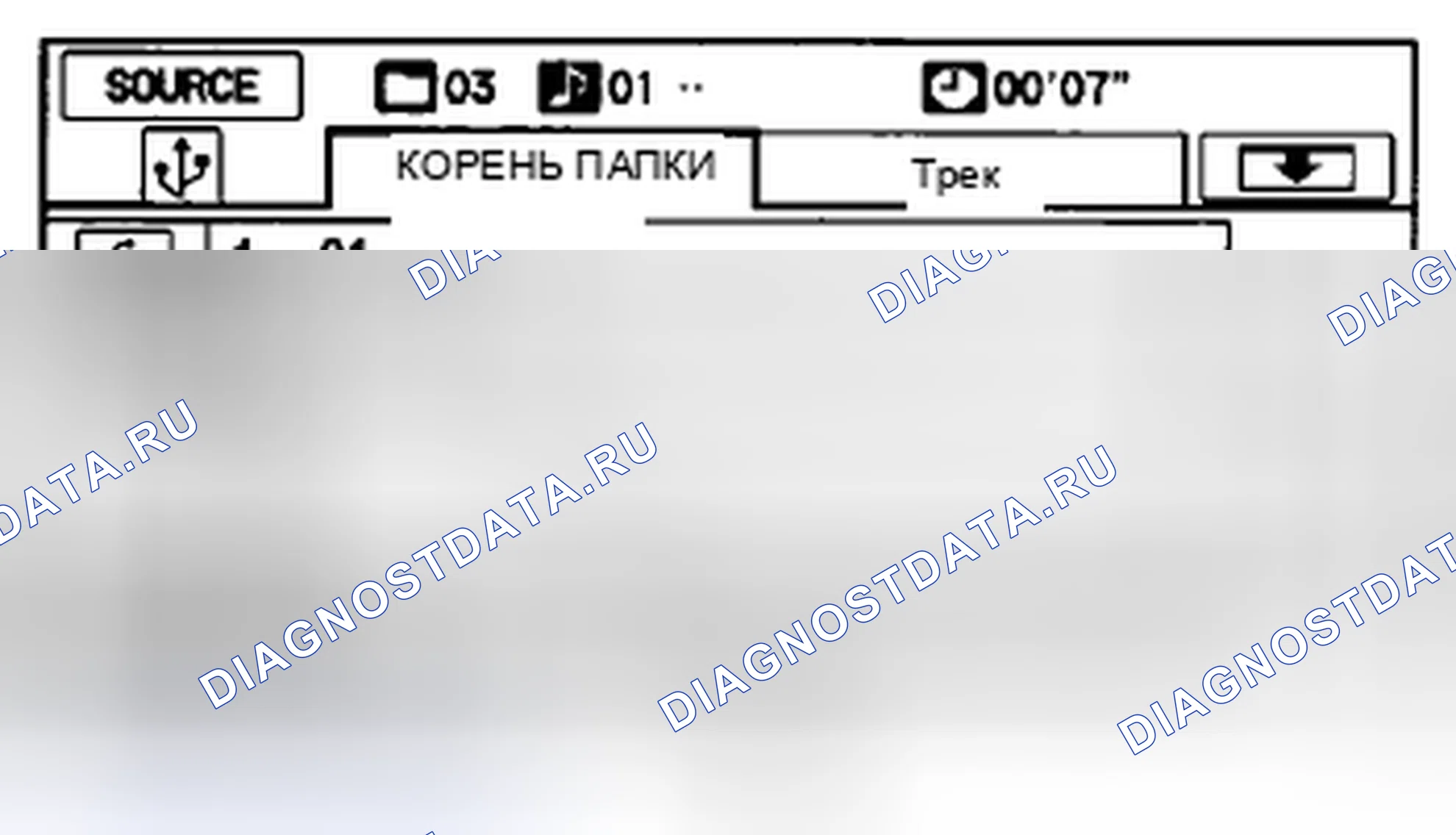 Рис. 164. Honda Insight ZE2 рестайлинг