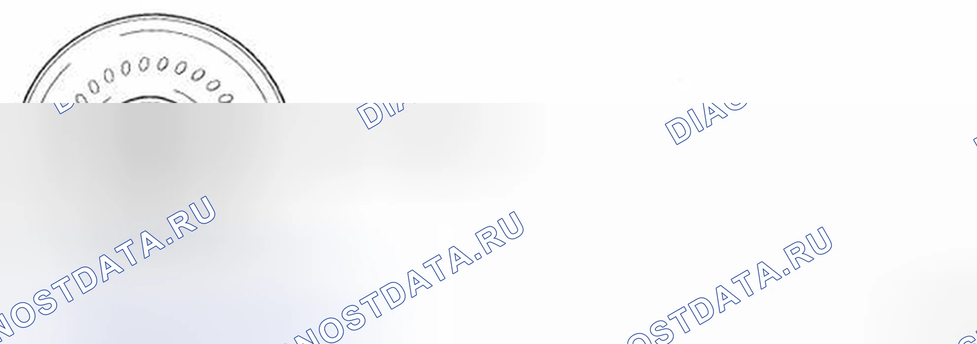 Рис. 155: РАСПОЛОЖЕНИЕ КОМПОНЕНТОВ. Geely Preface I рестайлинг