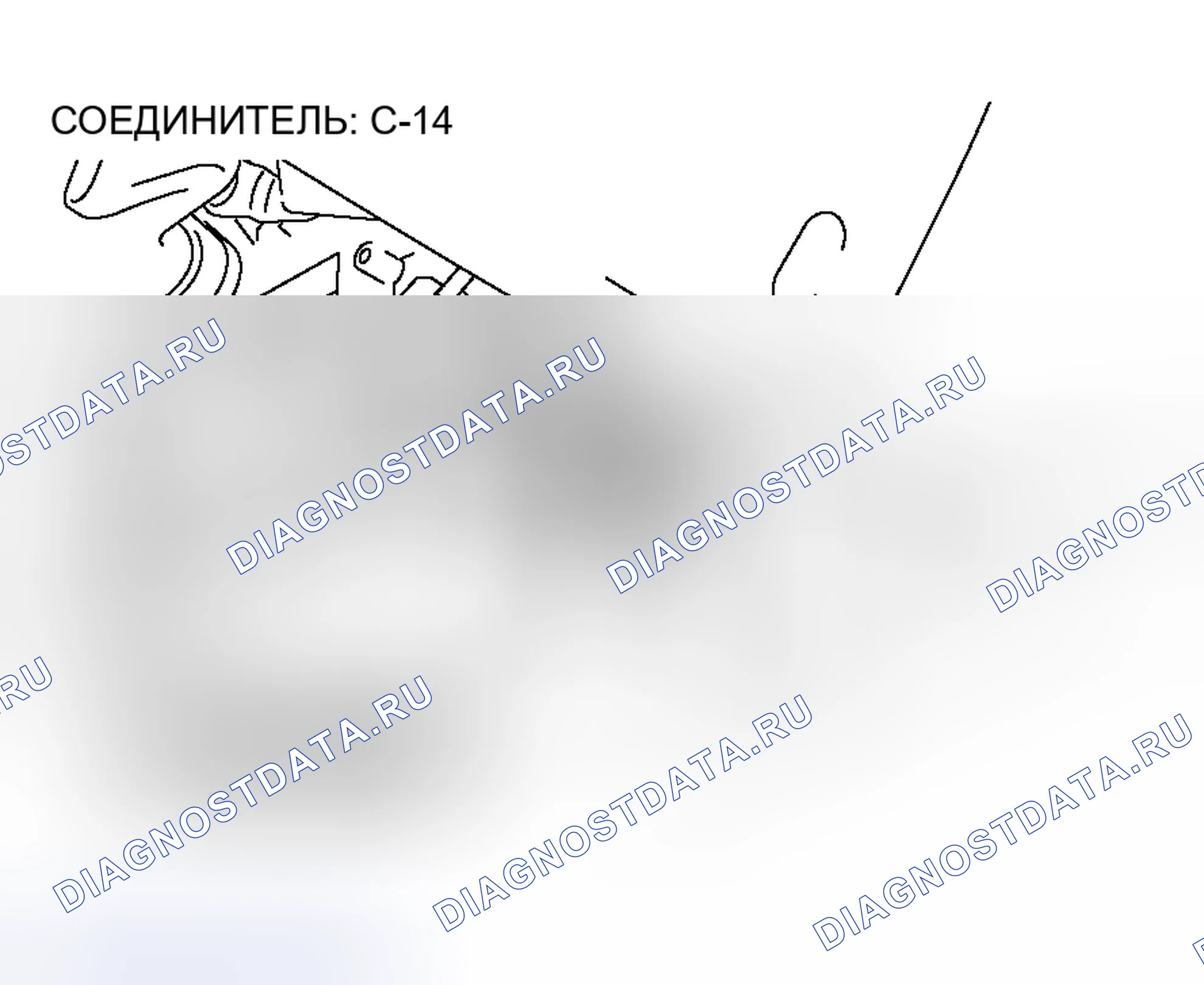 Рис. 132. Mitsubishi Lancer IX рестайлинг