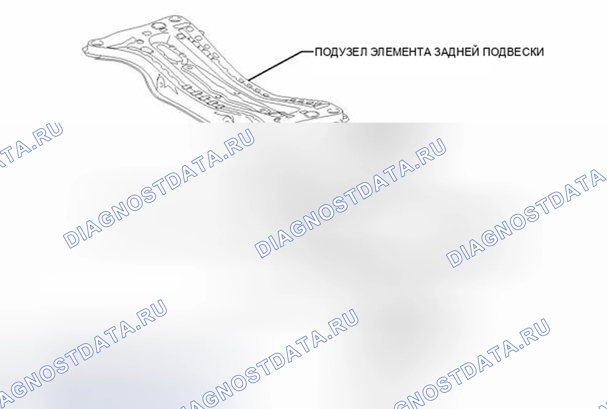 Рис. 35: ИЛЛЮСТРАЦИЯ. Haval H3 I