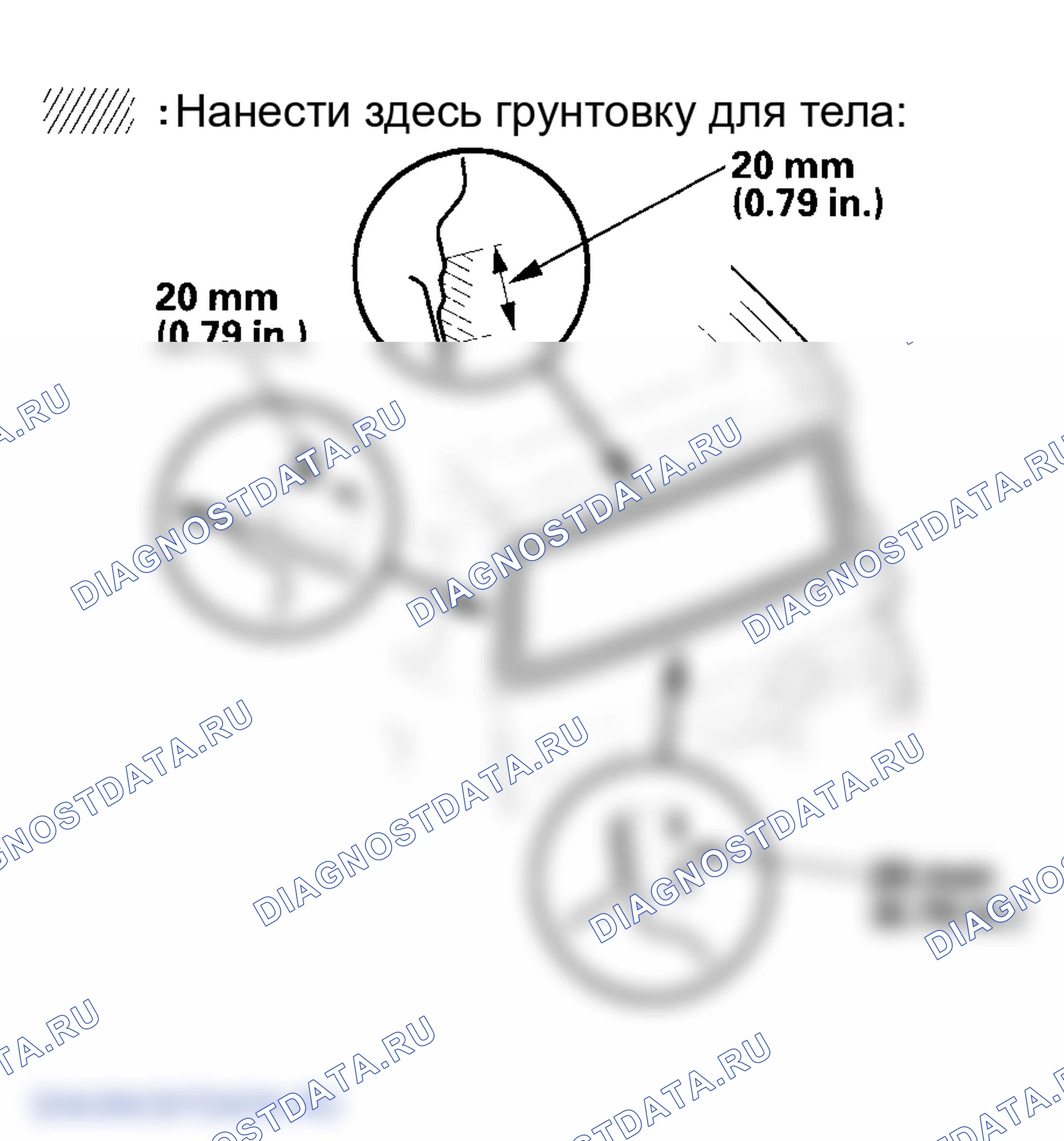 Рис. 86. Honda Element I