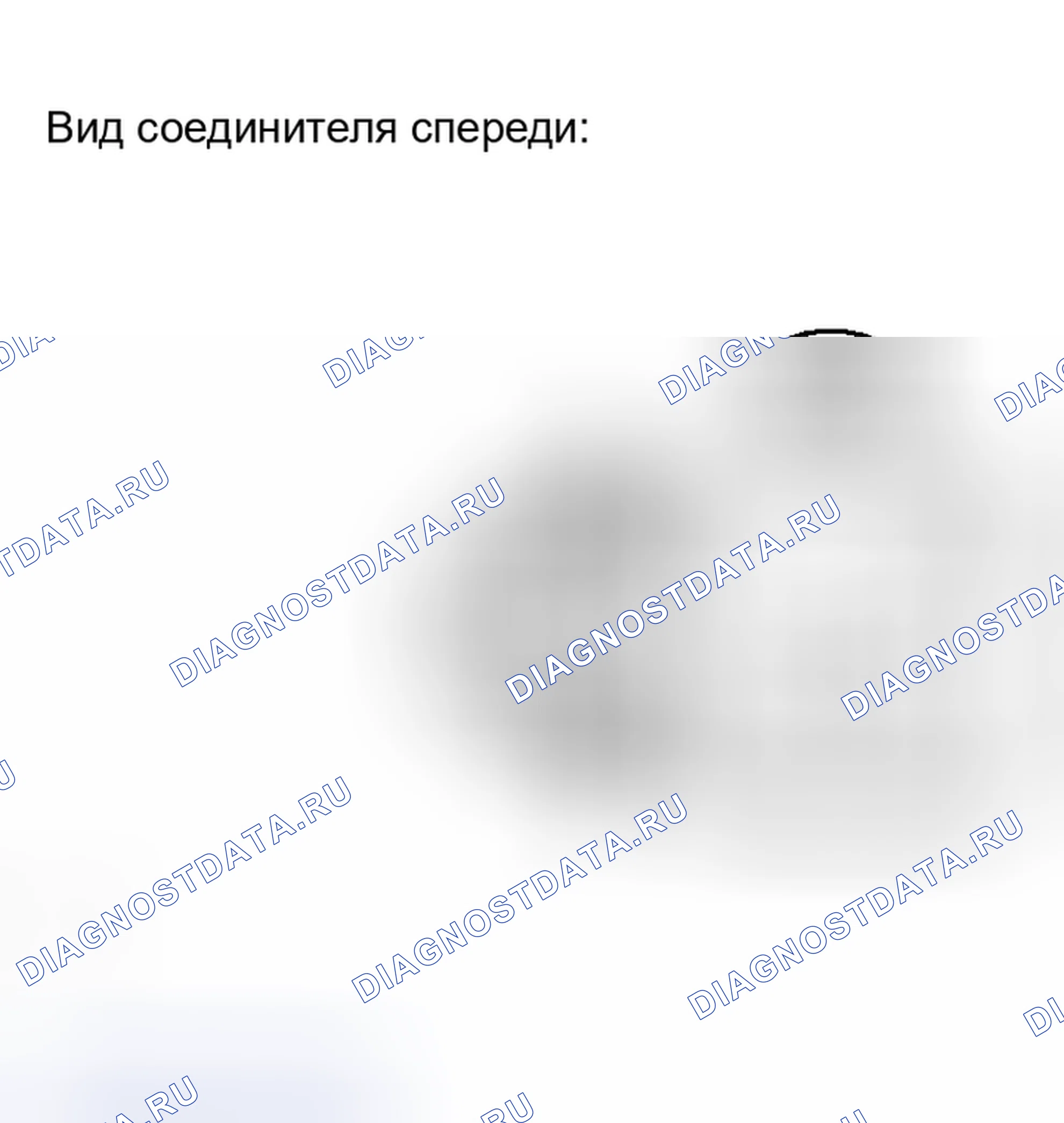 Рис. 295. Lexus RX II