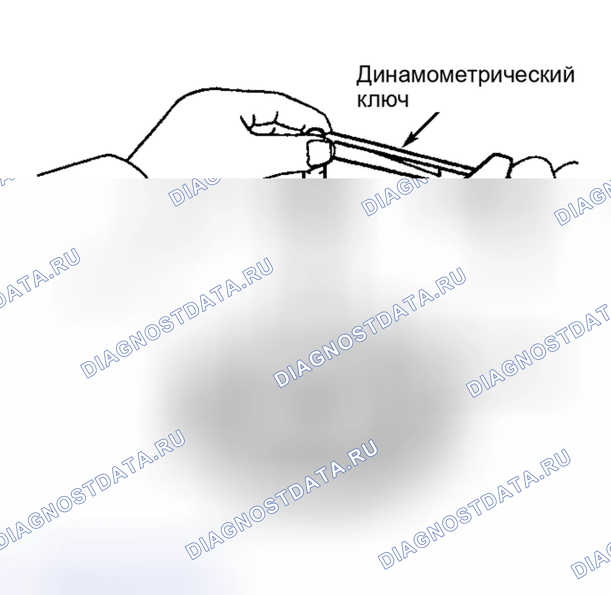 Рис. 302. Haval H6 III