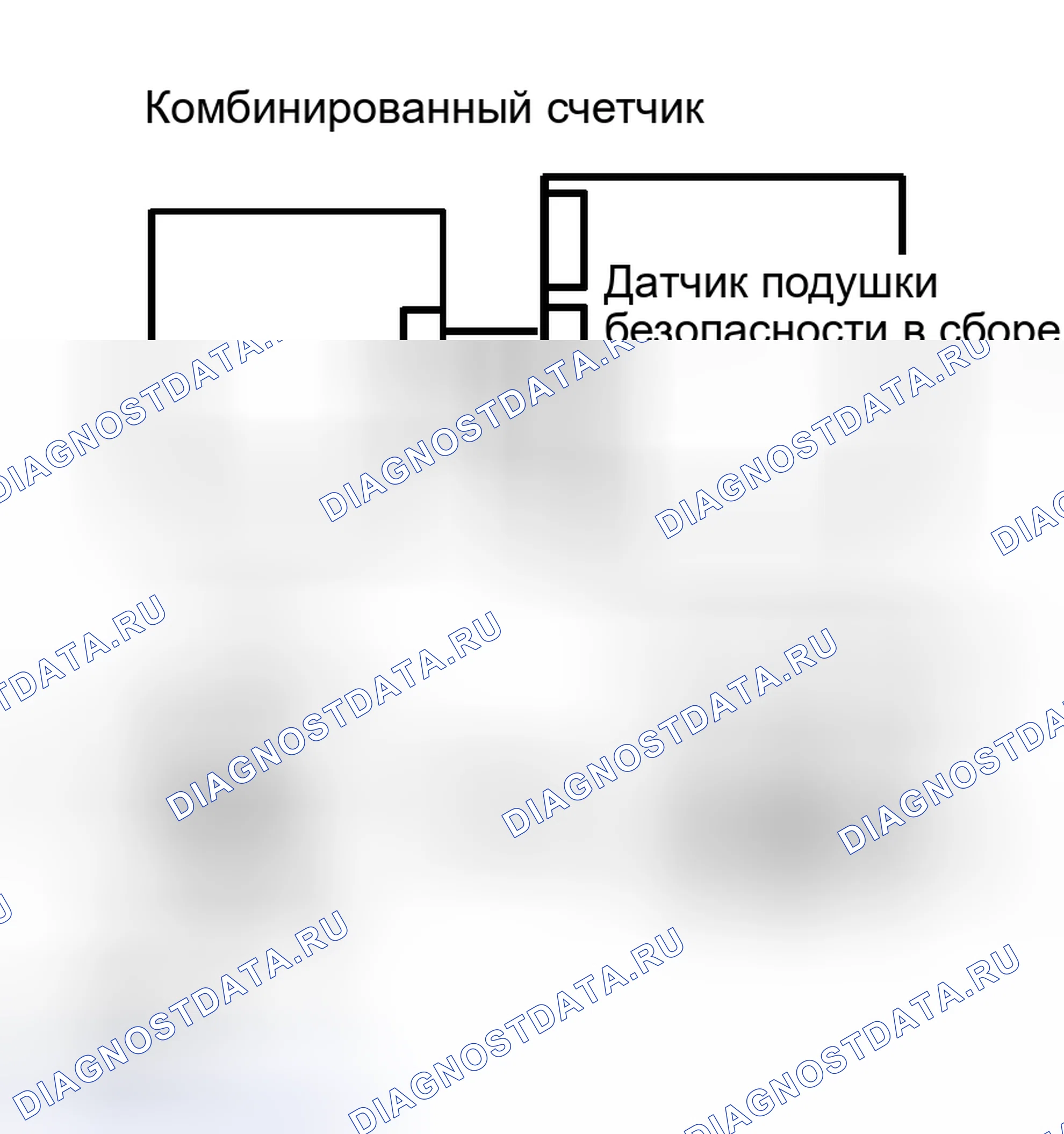 Рис. 134. Toyota Sequoia I рестайлинг