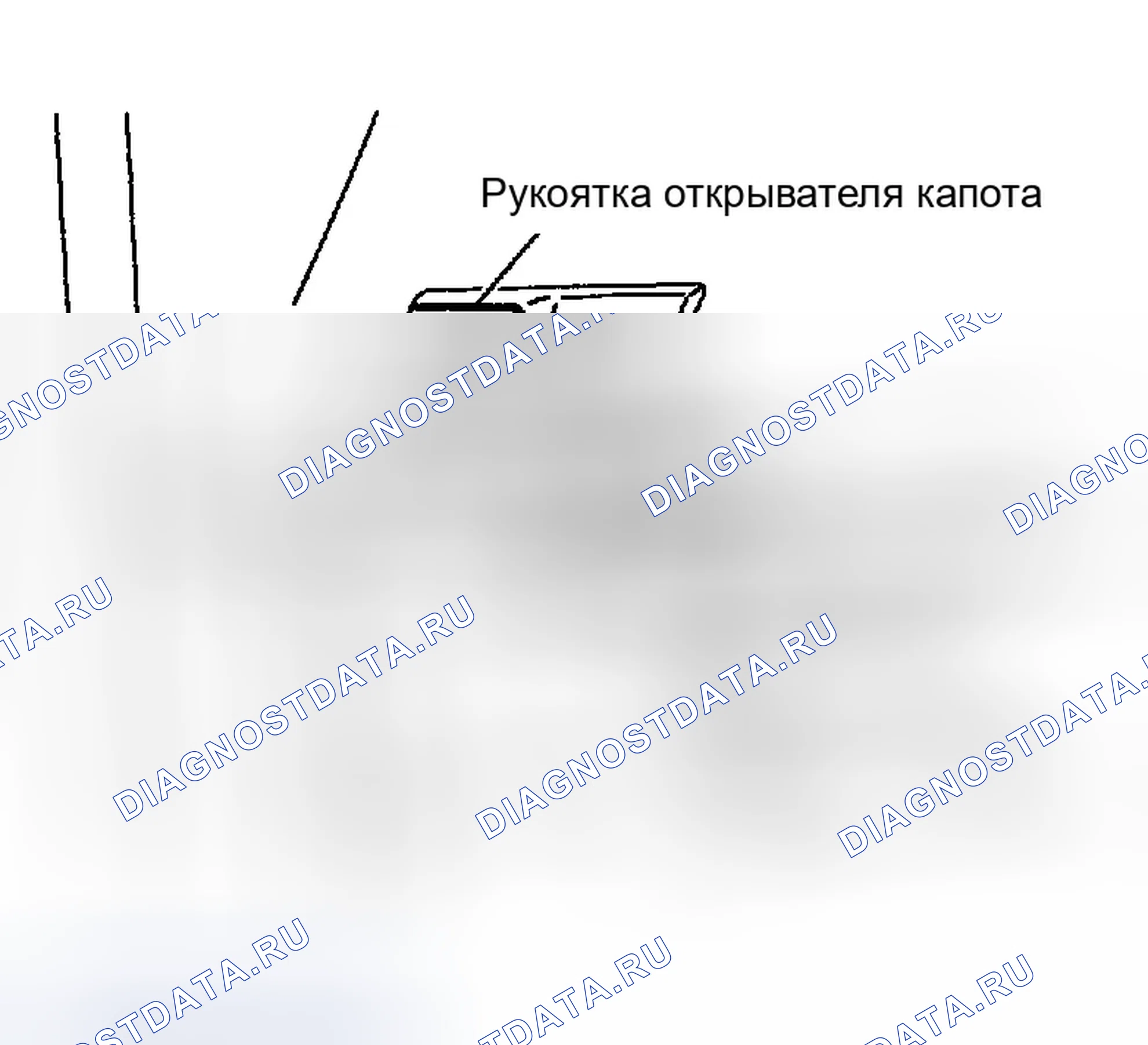Рис. 315. Infiniti G35 III
