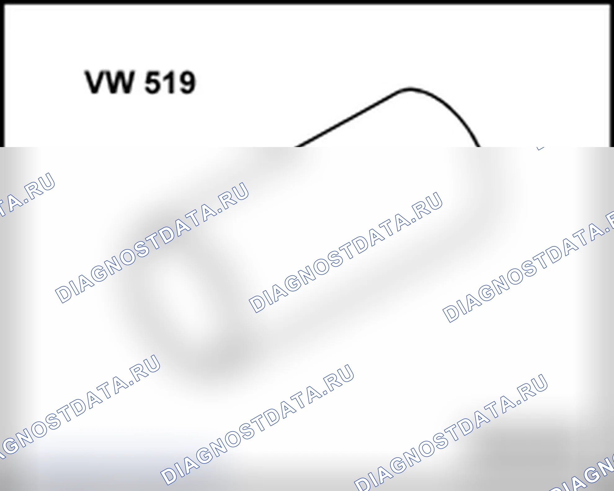 Рис. 43. Audi S4 B8