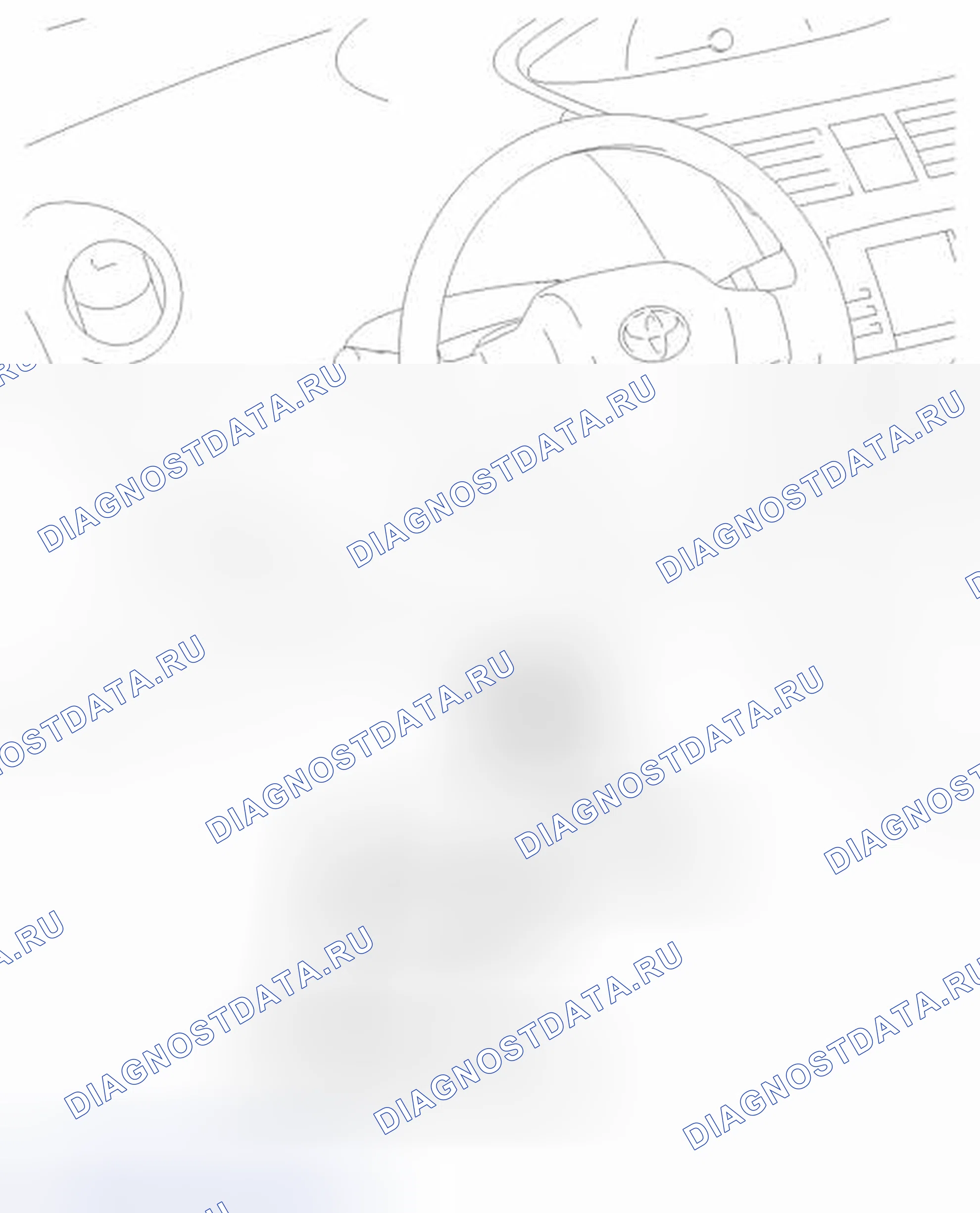 Рис. 32: ИЛЛЮСТРАЦИЯ. Toyota Yaris III
