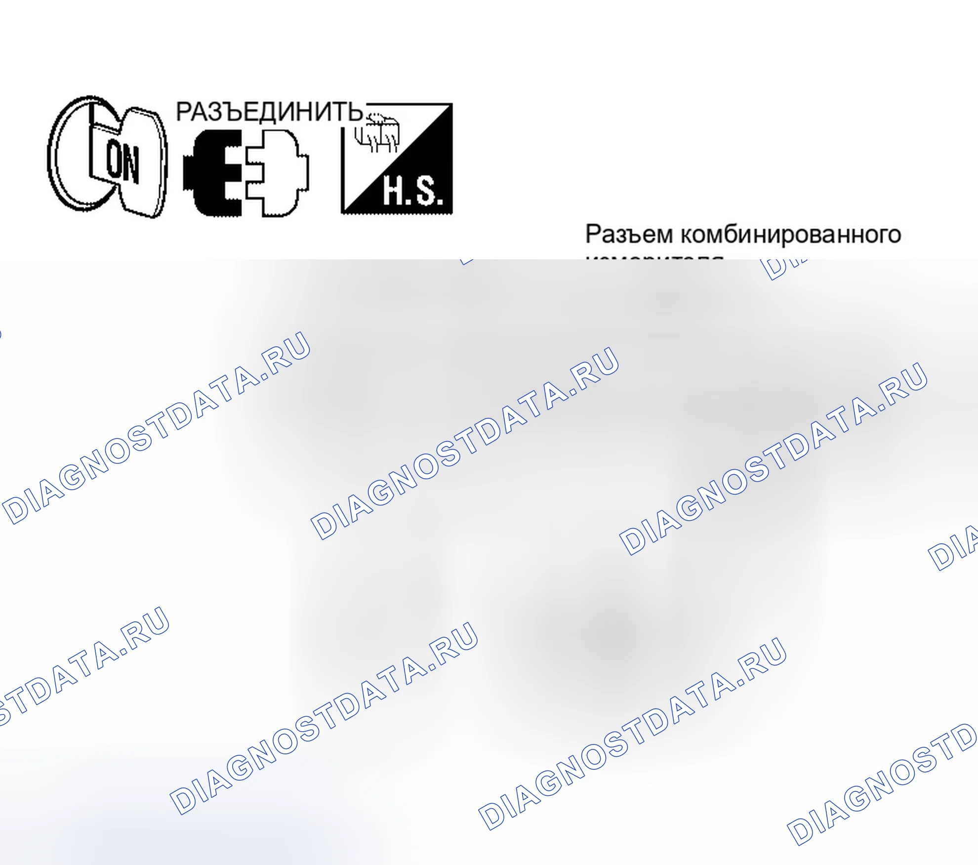 Рис. 47. Infiniti QX56 I