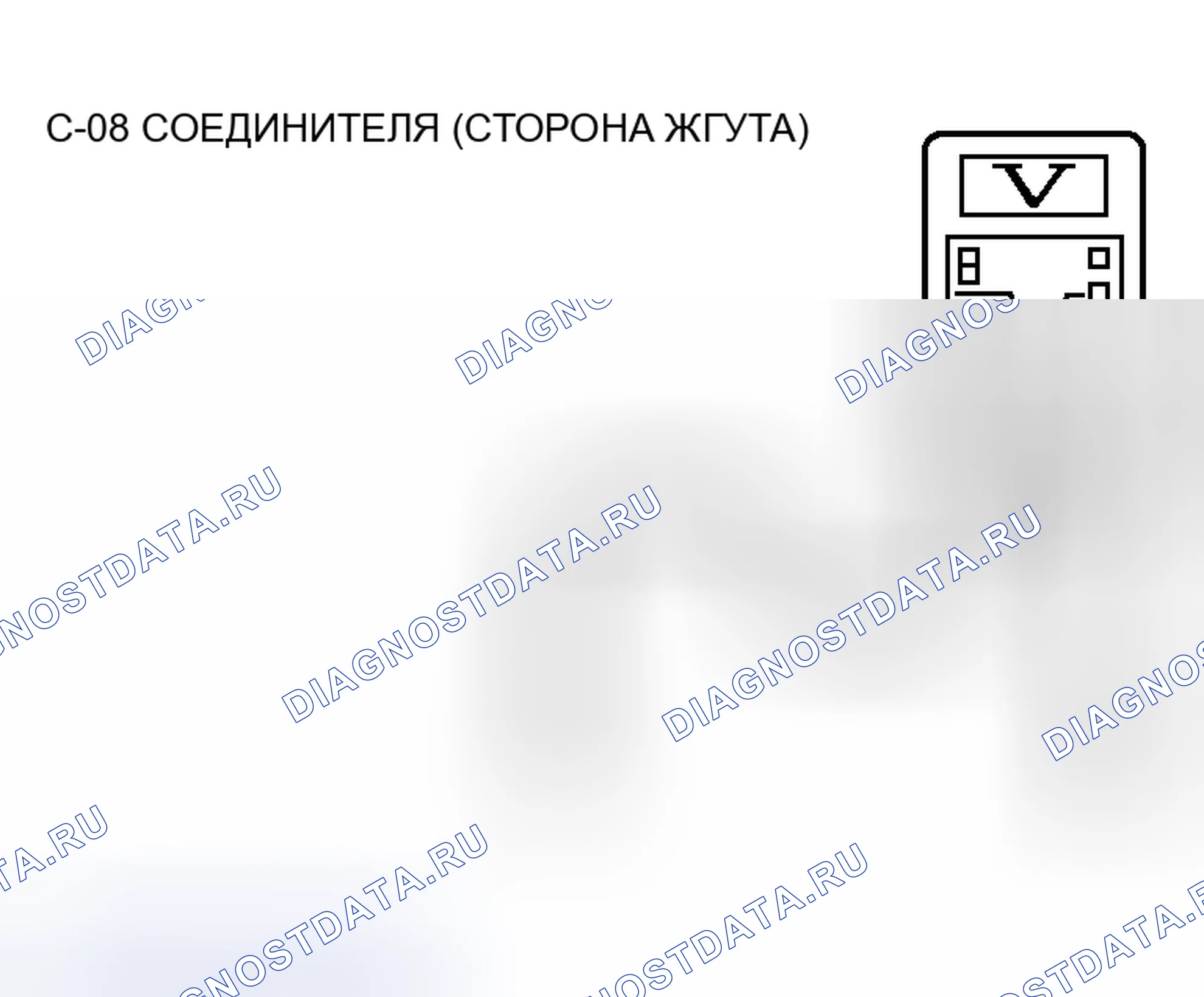 Рис. 350. Mitsubishi Lancer IX рестайлинг